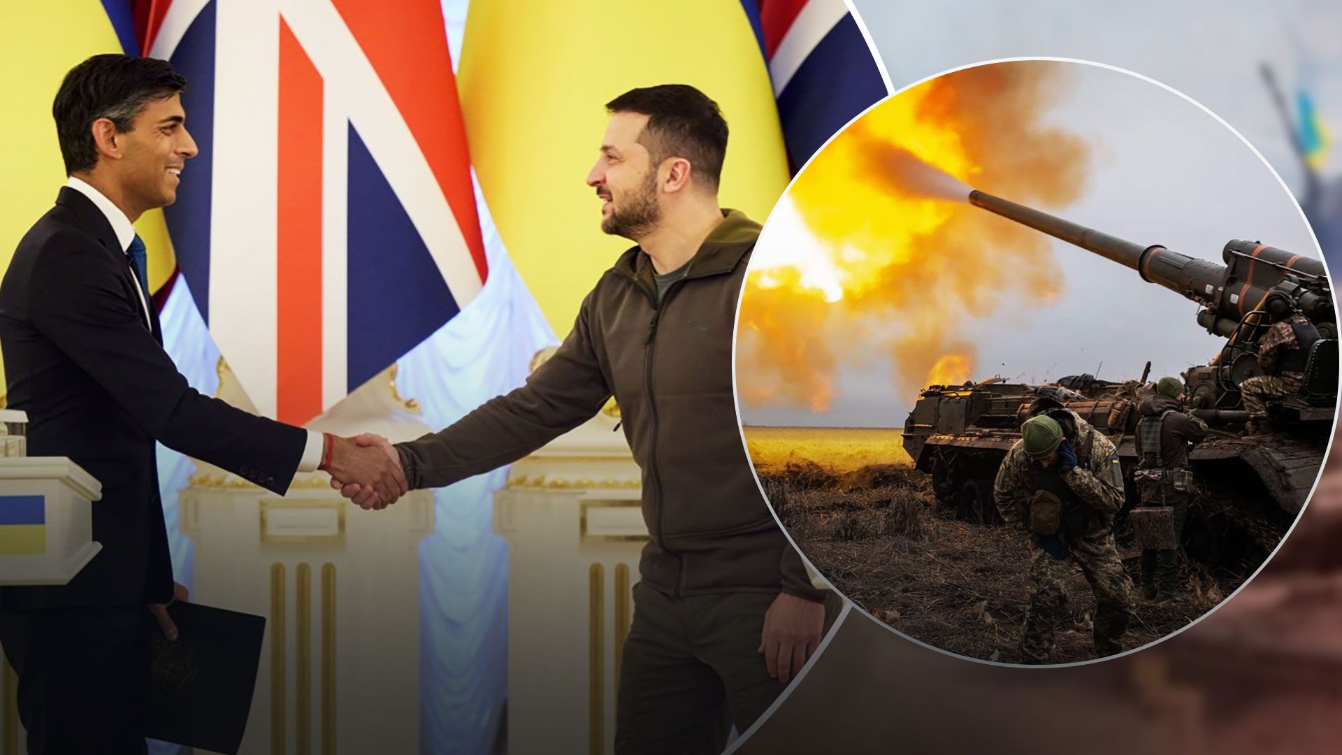 Зеленский и Сунак провели переговоры о войне в Украине - 24 Канал Зеленский и Сунак провели переговоры о войне в Украине - 24 Канал