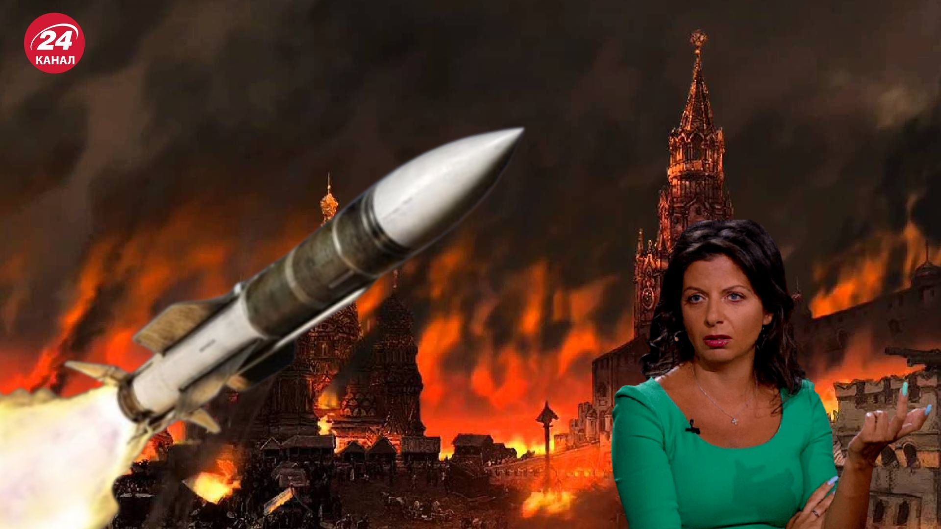 Российская пропагандистка Маргарита Симоньян ждала ударов по России на Новый год - 24 Канал Российская пропагандистка Маргарита Симоньян ждала ударов по России на Новый год - 24 Канал