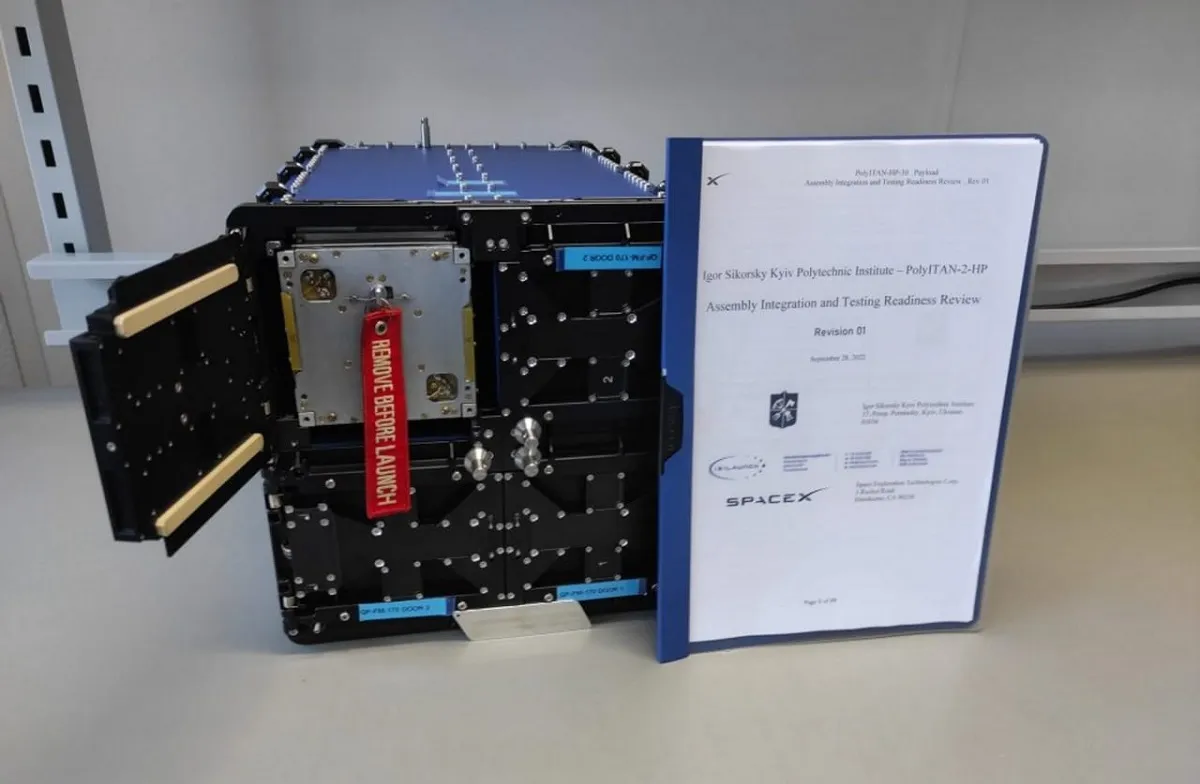 Супутник PolyITAN-HP-30 Супутник PolyITAN-HP-30