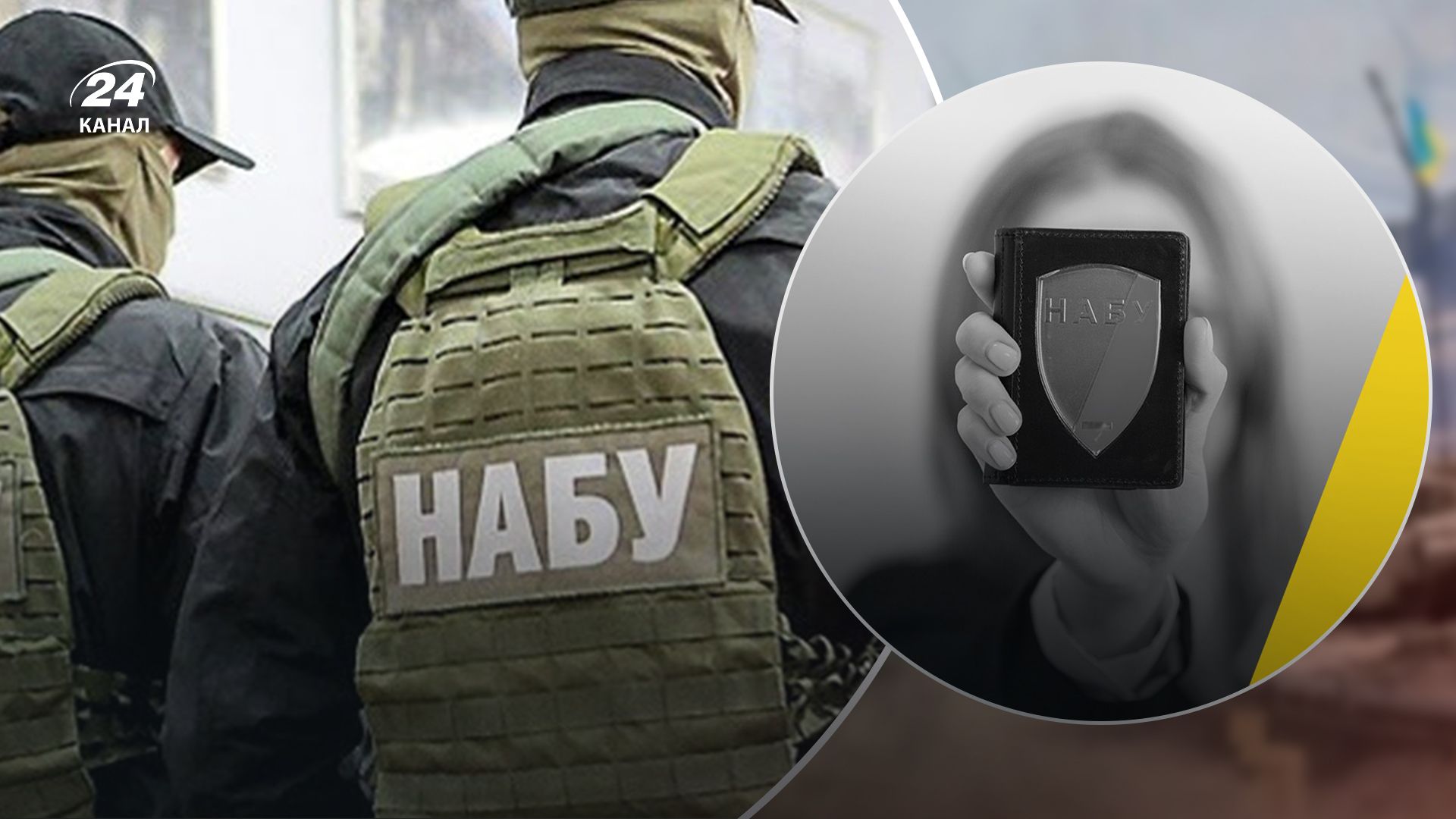 Судья "забыла" внести сведения на сумму почти 7,8 миллиона гривен Судья "забыла" внести сведения на сумму почти 7,8 миллиона гривен