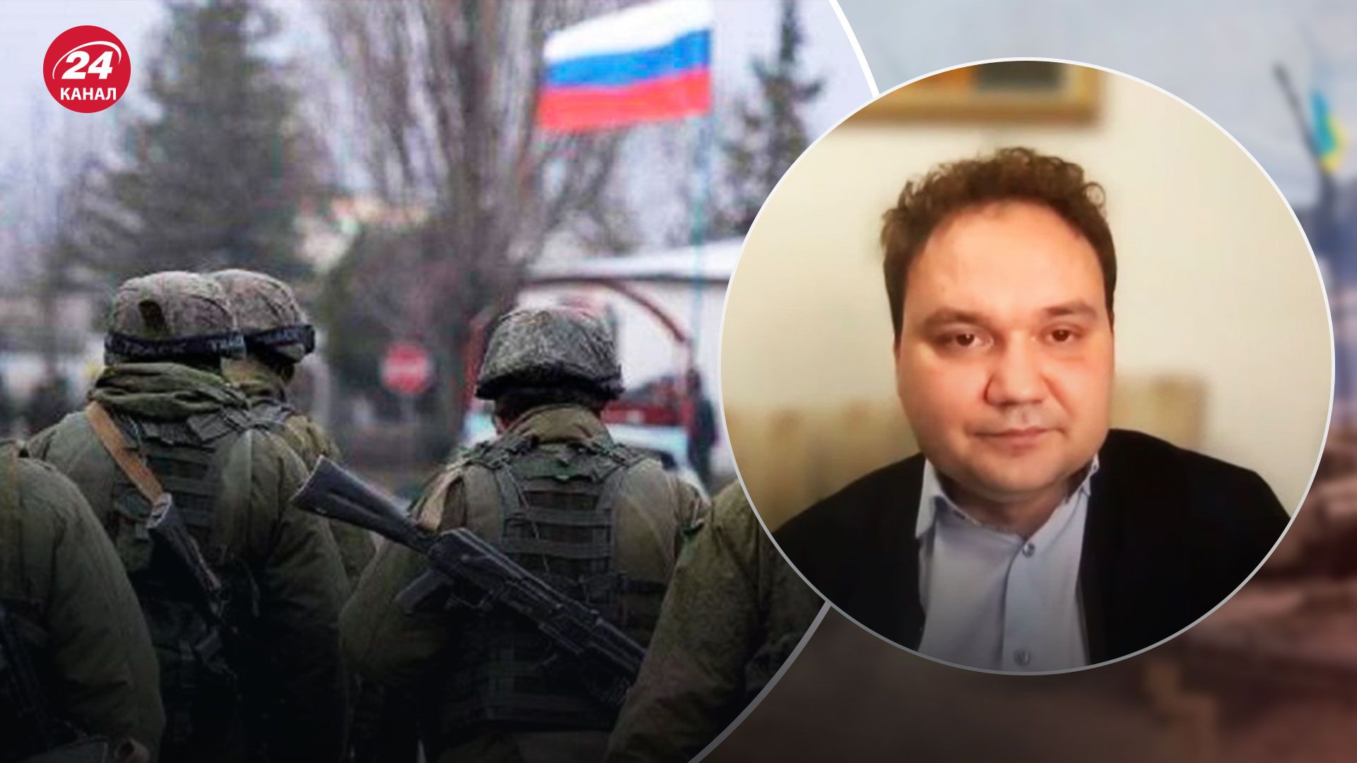 Россия может пойти в новое наступление - какова цель оккупантов - 24 Канал Россия может пойти в новое наступление - какова цель оккупантов - 24 Канал