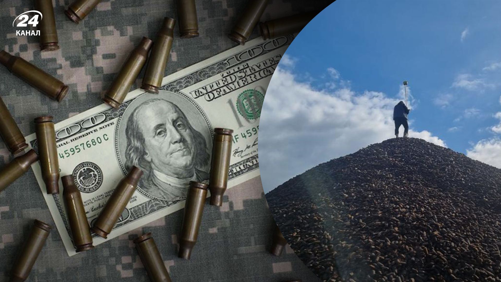 Арештовані 800 мільйонів російського олігарха передали до АРМА Арештовані 800 мільйонів російського олігарха передали до АРМА