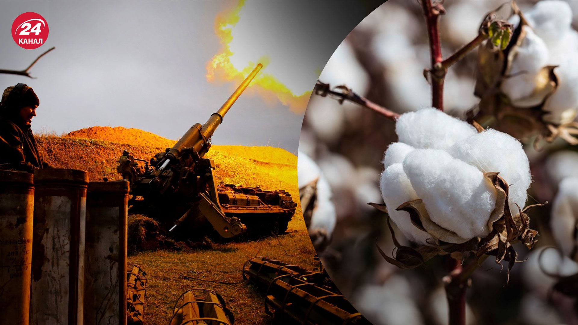 Взрывы на Херсонщине - ВСУ регулярно наносят удары россиянам - Новости Украины - 24 Канал Взрывы на Херсонщине - ВСУ регулярно наносят удары россиянам - Новости Украины - 24 Канал