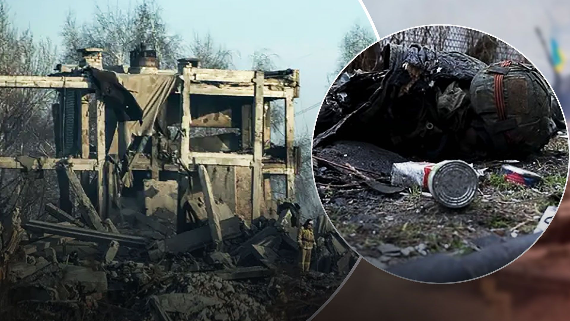 Удар ВСУ по Макеевке - пропагандисты не верят данным Минобороны РФ о потерях в Макеевке - 24 Канал Удар ВСУ по Макеевке - пропагандисты не верят данным Минобороны РФ о потерях в Макеевке - 24 Канал