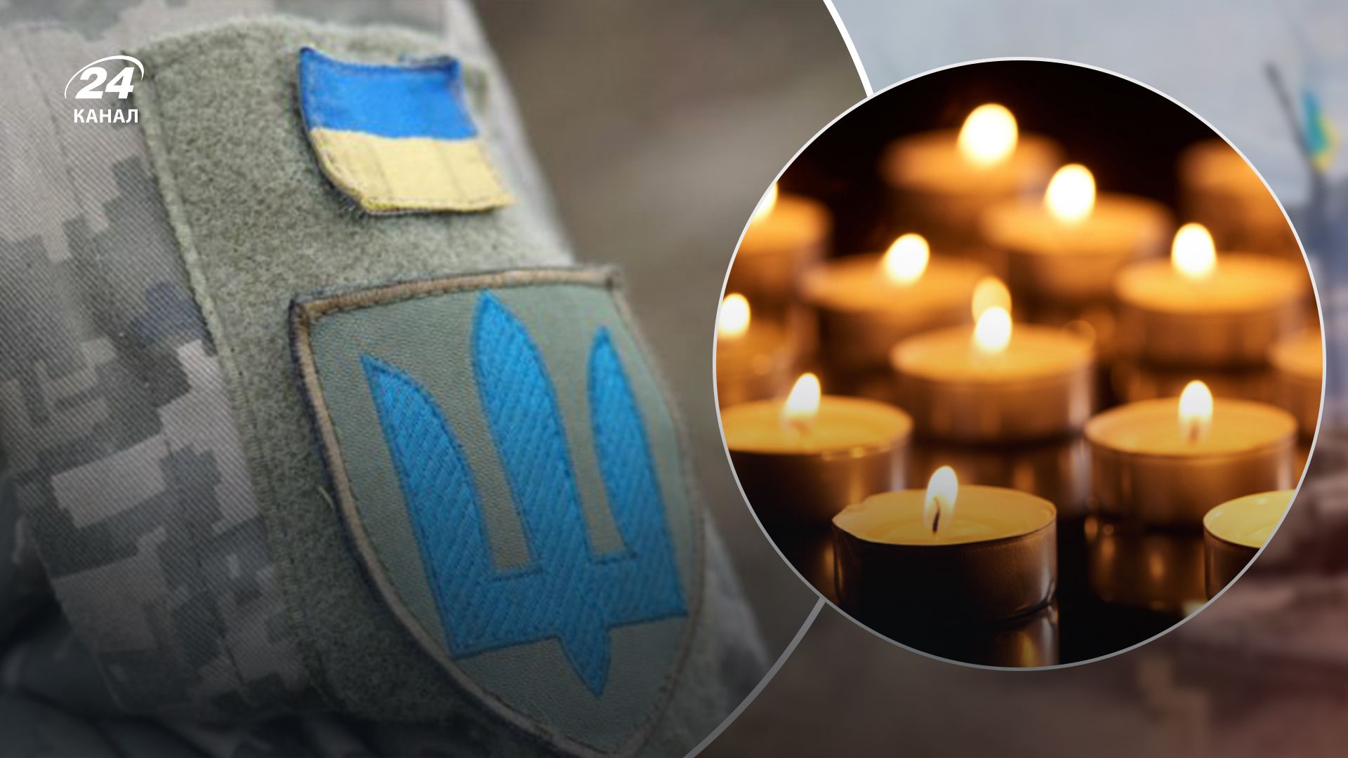 Алгоритм дій, якщо військовий загинув без можливості юридично ідентифікувати Алгоритм дій, якщо військовий загинув без можливості юридично ідентифікувати