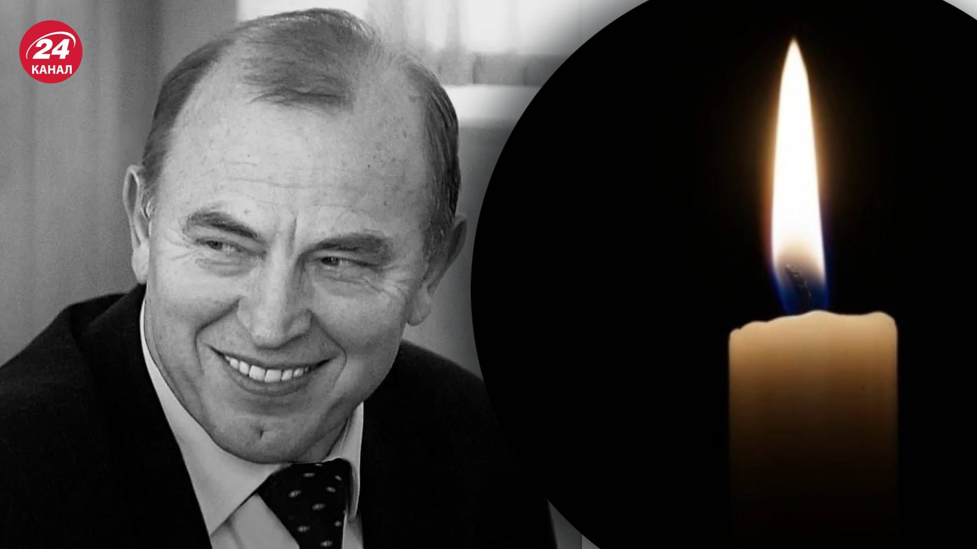 Умер Анатолий Горлов 3 января 2023 - что известно о журналисте Умер Анатолий Горлов 3 января 2023 - что известно о журналисте