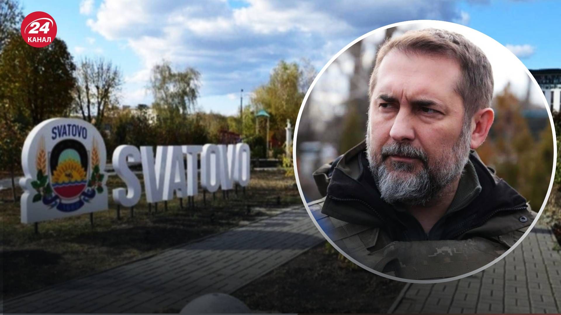 Сватове - які наслідки удару ЗСУ по боєкомплекту росіян Сватове - які наслідки удару ЗСУ по боєкомплекту росіян