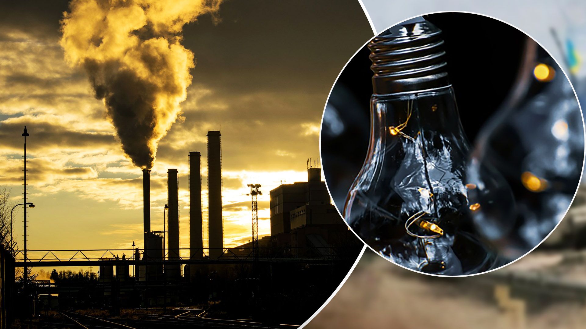 У Тернополі в ручну відключатимуть світло У Тернополі в ручну відключатимуть світло