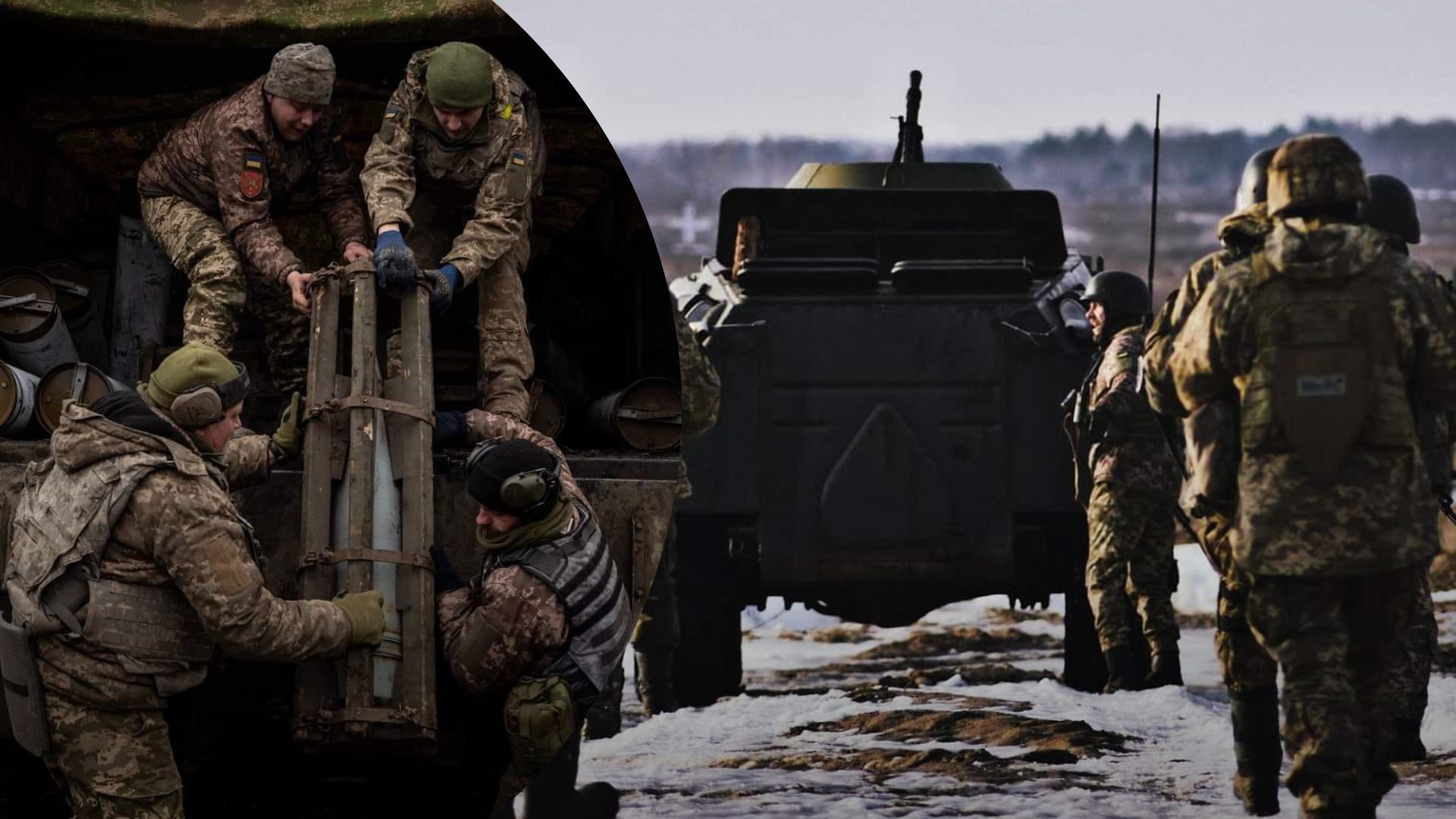 Яка ситуація на фронті 4 січня 2023 - зведення Генштабу ЗСУ, втрати ворога на війні