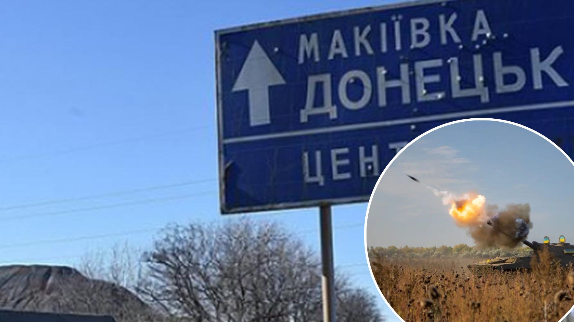 Взрывы в Макеевке 31 декабря 2022 - россияне понесли большие потери Взрывы в Макеевке 31 декабря 2022 - россияне понесли большие потери