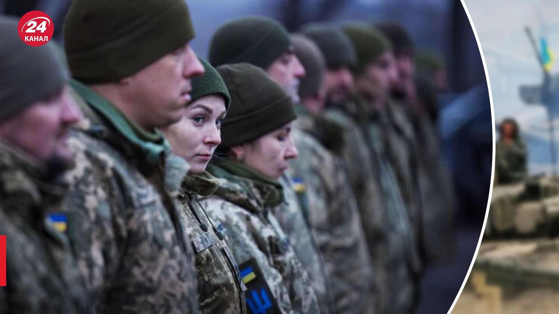 Новий порядок військового обліку Новий порядок військового обліку