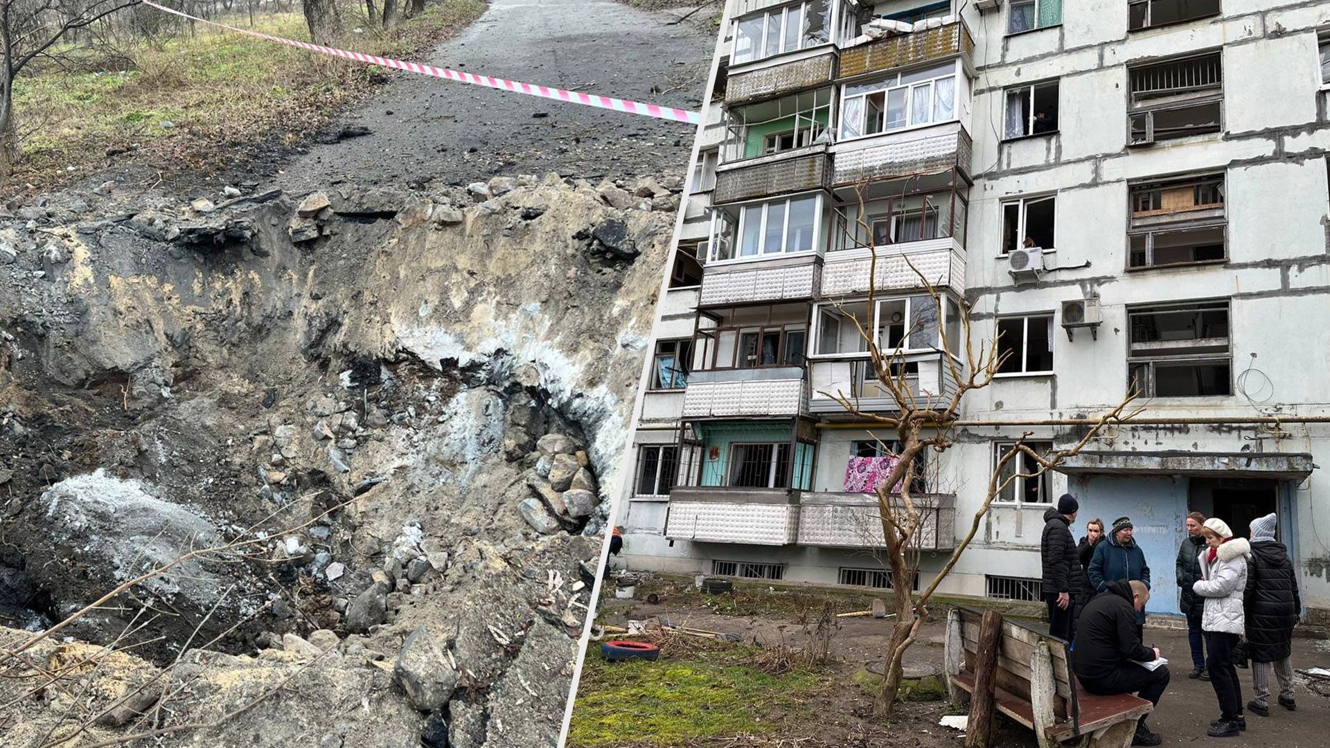 Ракетний удар по Запоріжжю 3 січня 2023 - наслідки атаки Ракетний удар по Запоріжжю 3 січня 2023 - наслідки атаки