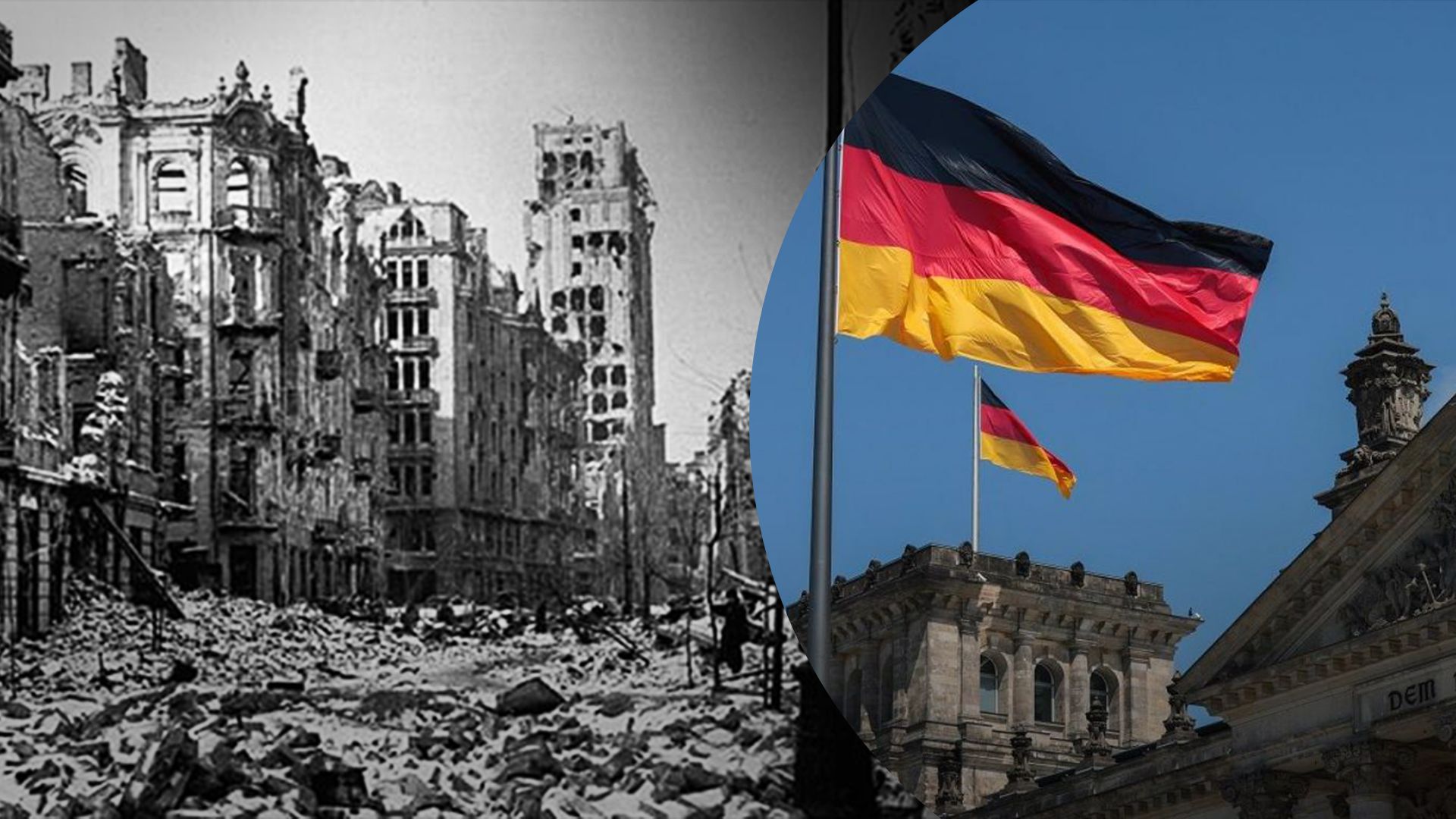 Польша требует репараций за Вторую мировую войну – ответ Германии Польша требует репараций за Вторую мировую войну – ответ Германии