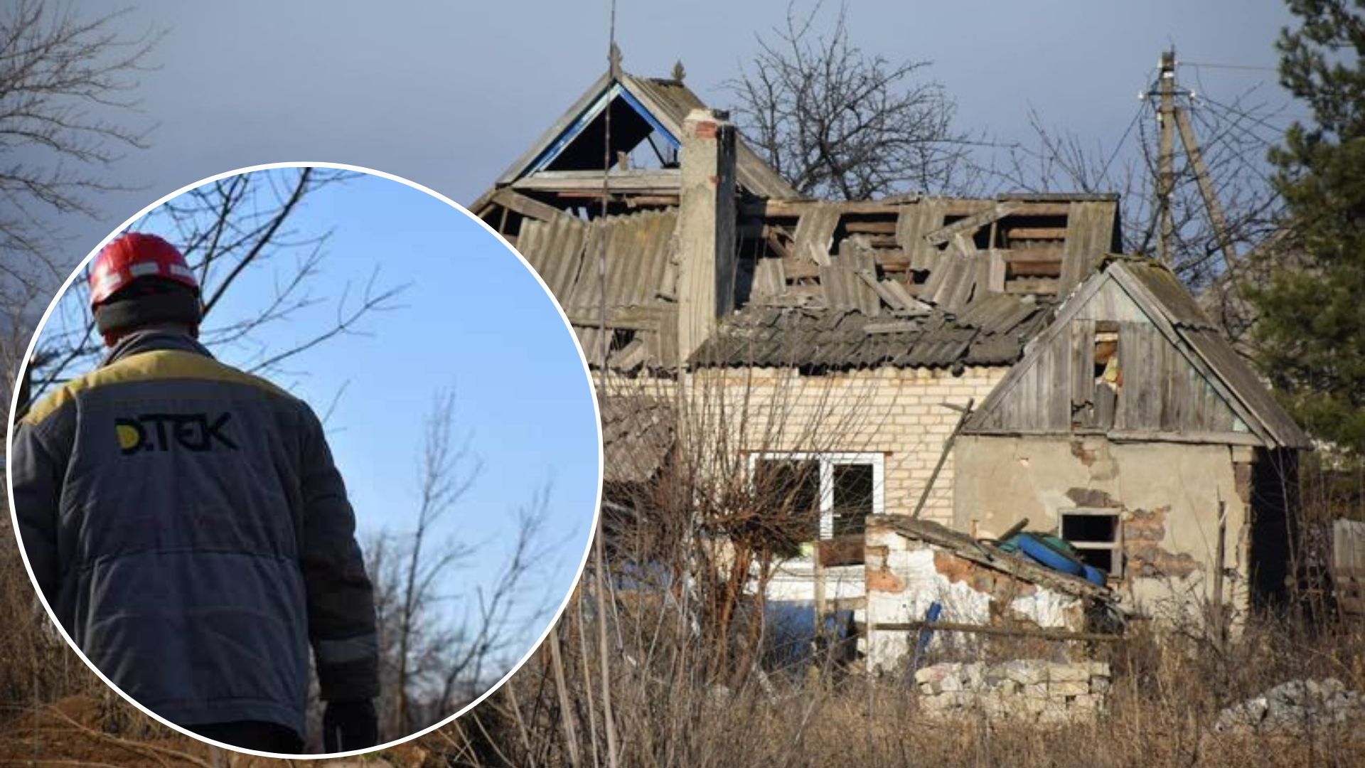 Через обстріл у Краматорську поранено працівника ДТЕК Через обстріл у Краматорську поранено працівника ДТЕК