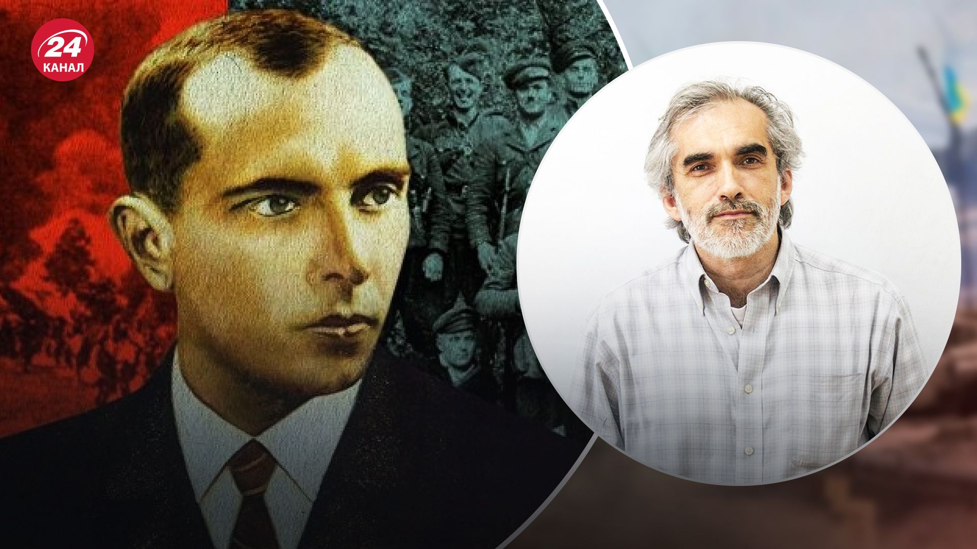 Волинська трагедія не на часі - історик пояснив ставлення до Бандери - 24 Канал Волинська трагедія не на часі - історик пояснив ставлення до Бандери - 24 Канал