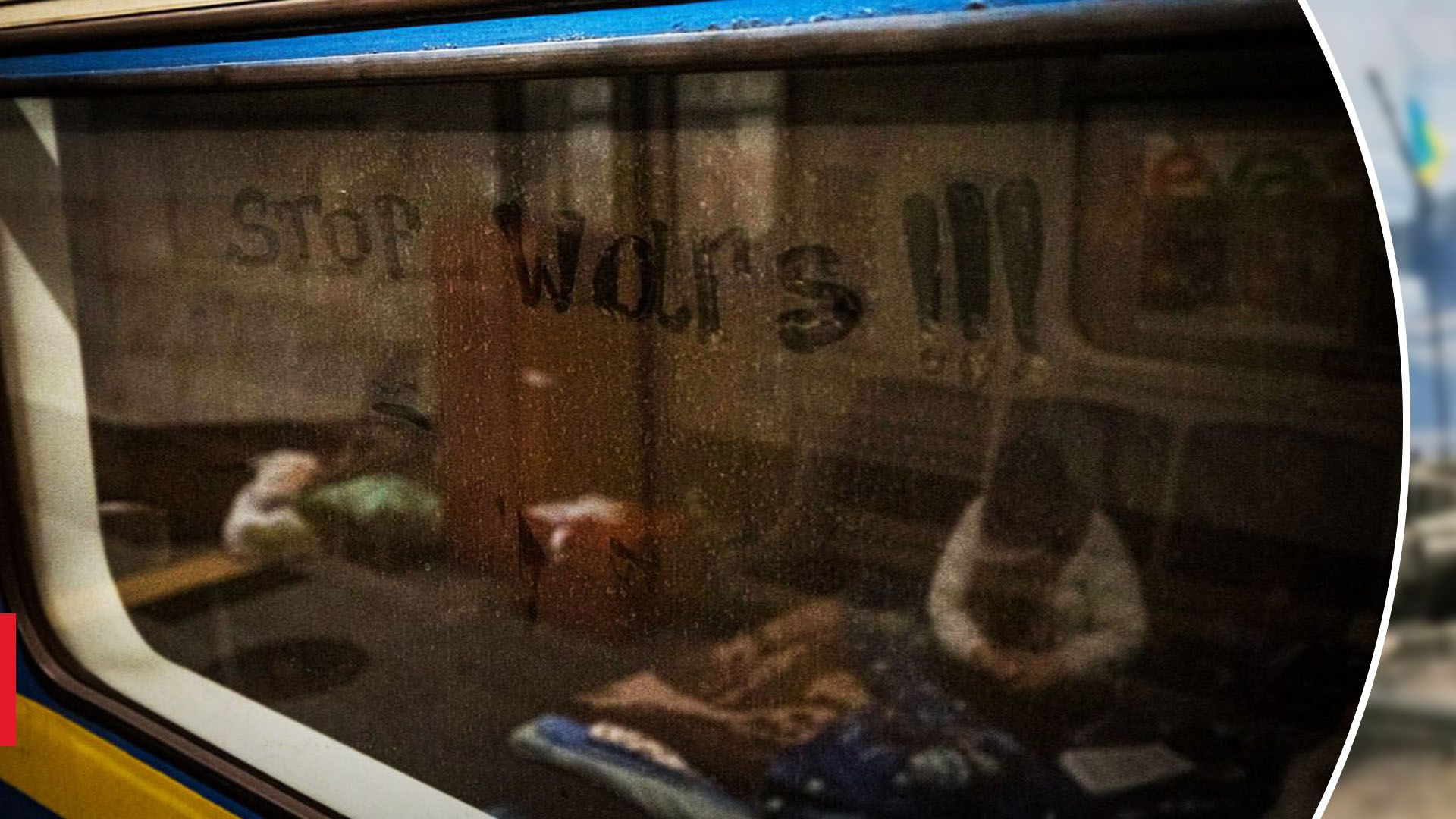 Метро слугує укриттям для киян Метро слугує укриттям для киян