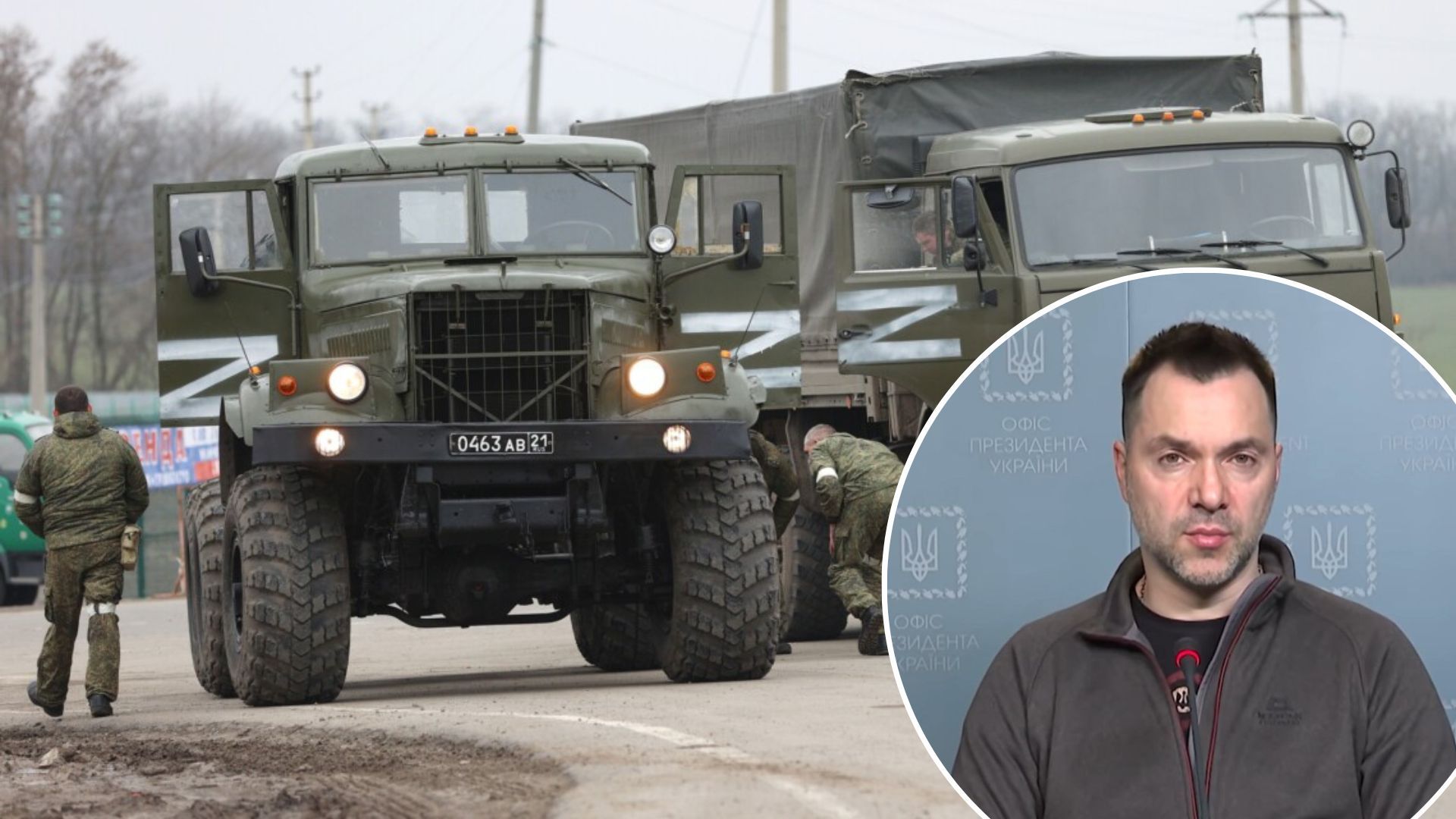 Окупанти ведуть перегрупування військ на Запоріжжі - що відомо Окупанти ведуть перегрупування військ на Запоріжжі - що відомо