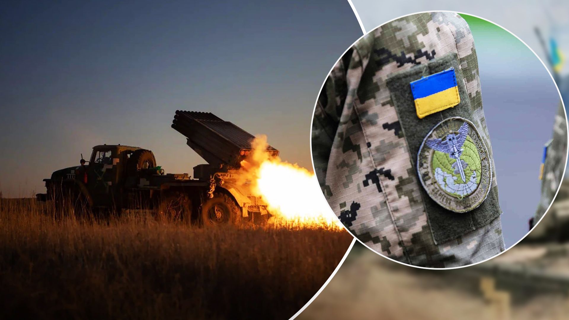 Украина будет наносить удары по всей оккупированной территории