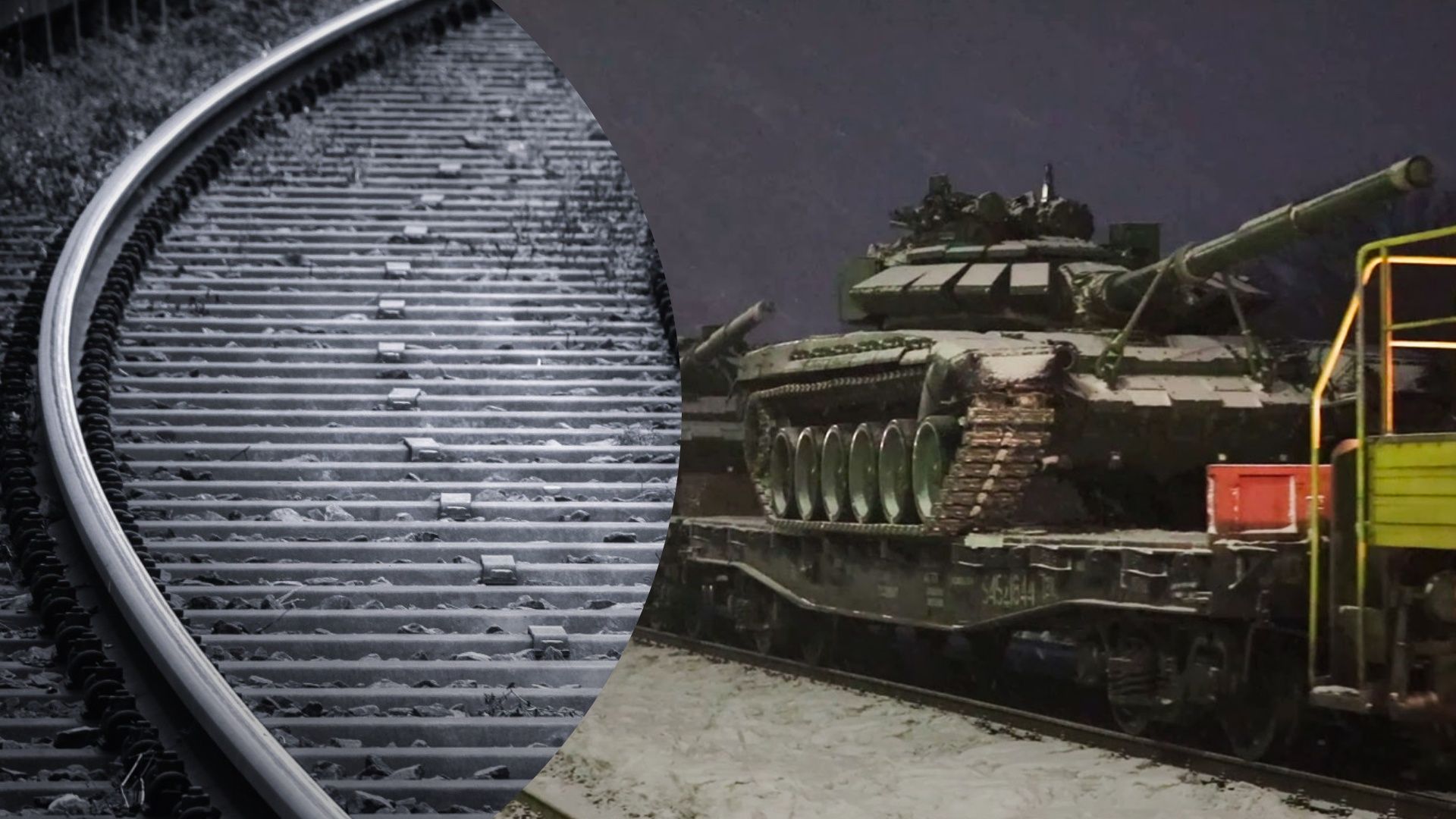 Партизаны остановили движение военных эшелонов возле Красноярска – что говорят в ГУР МО Партизаны остановили движение военных эшелонов возле Красноярска – что говорят в ГУР МО