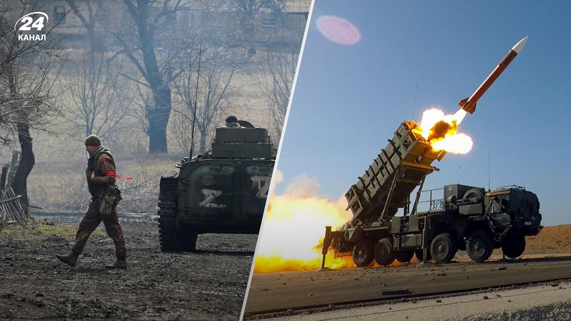 316 день війни 316 день війни