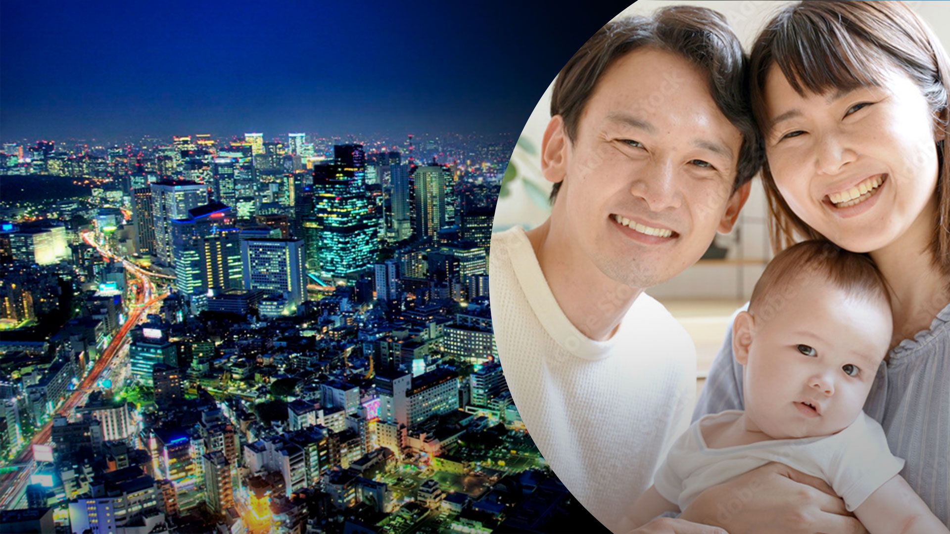 Японским семьям предлагают за вознаграждение переехать из столицы Японским семьям предлагают за вознаграждение переехать из столицы