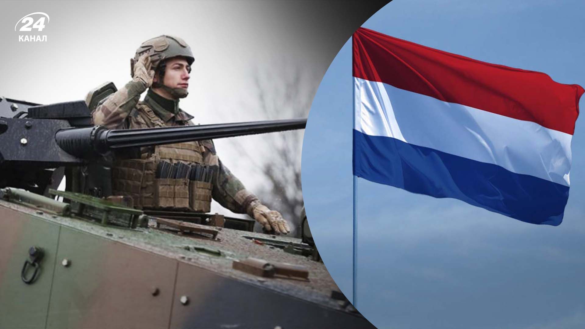 Армія США прибуде у Нідерланди для перекидання у Східну Європу 