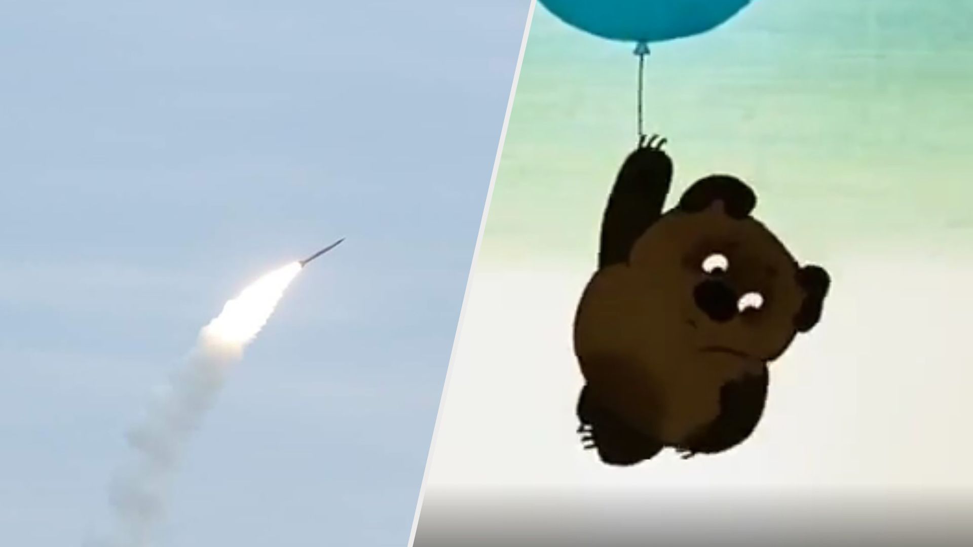 Російська ППО збила у Ростовській області повітряну кульку - епічна реакція Страткому ЗСУ Російська ППО збила у Ростовській області повітряну кульку - епічна реакція Страткому ЗСУ