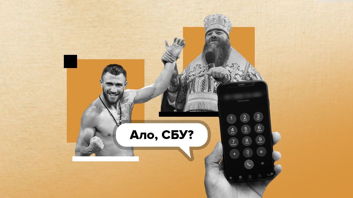 Ломаченко в инстаграмме опубликовал скандальное видео - Ломаченко предатель - 24 Канал