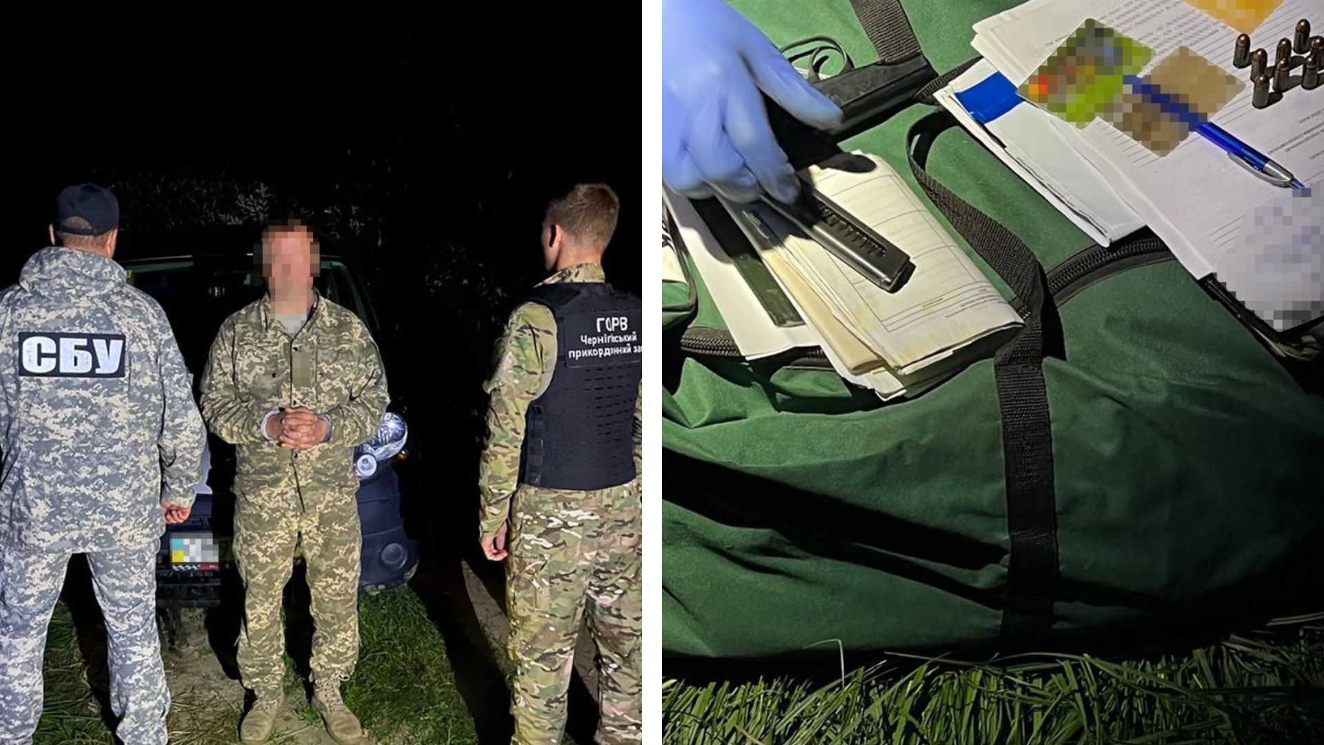 На Чернігівщині викрили чоловіка, який працював з білоруським ворогом На Чернігівщині викрили чоловіка, який працював з білоруським ворогом