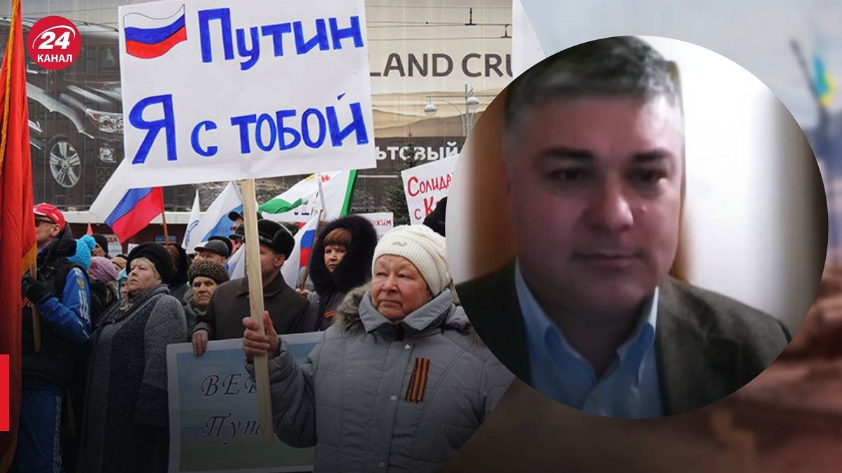 Що означає русофобія для росіян - пояснення психолога Кіма - 24 Канал Що означає русофобія для росіян - пояснення психолога Кіма - 24 Канал