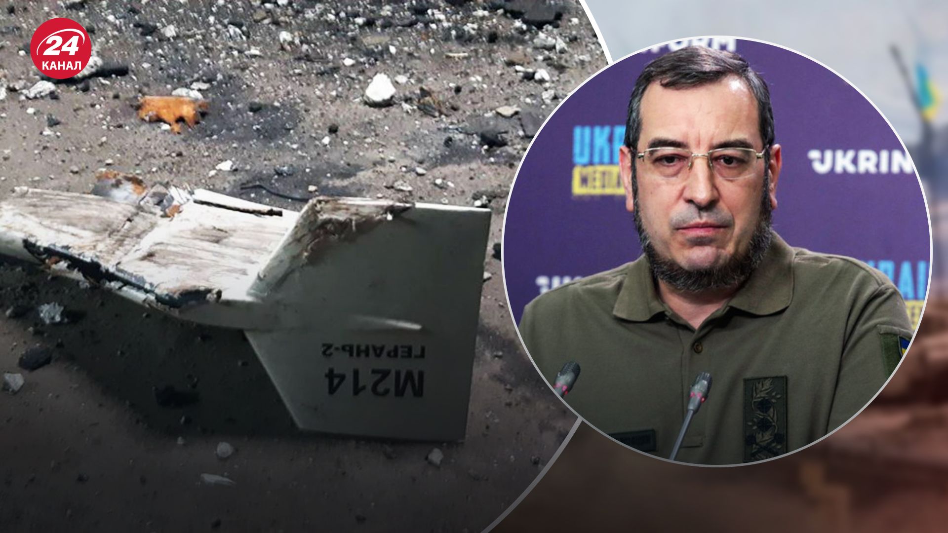 Сколько "Шахидов" использовали оккупанты за время войны: в ГУР назвали впечатляющую цифру - 24 Канал Сколько "Шахидов" использовали оккупанты за время войны: в ГУР назвали впечатляющую цифру - 24 Канал