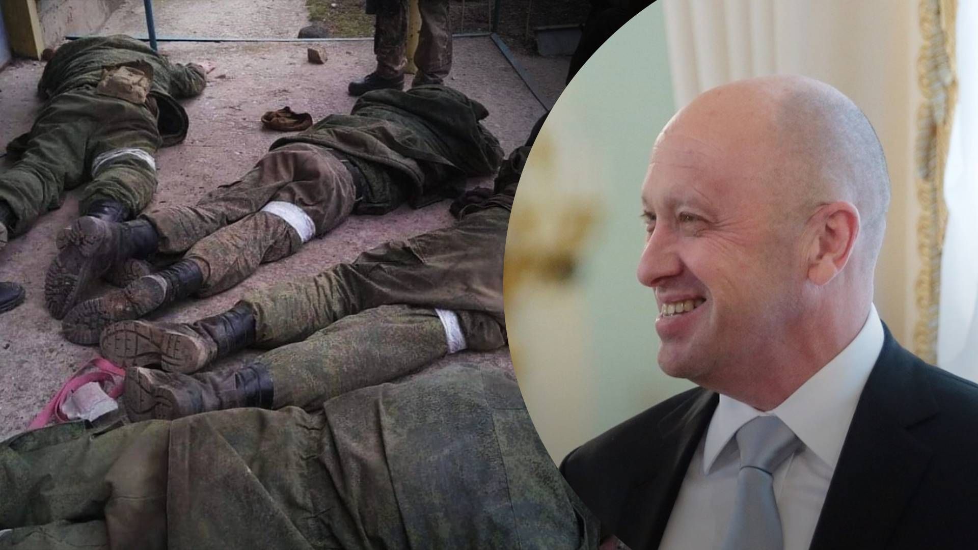 Культ смерті в Росії - що означають відео Пригожина з тілами загиблих Культ смерті в Росії - що означають відео Пригожина з тілами загиблих