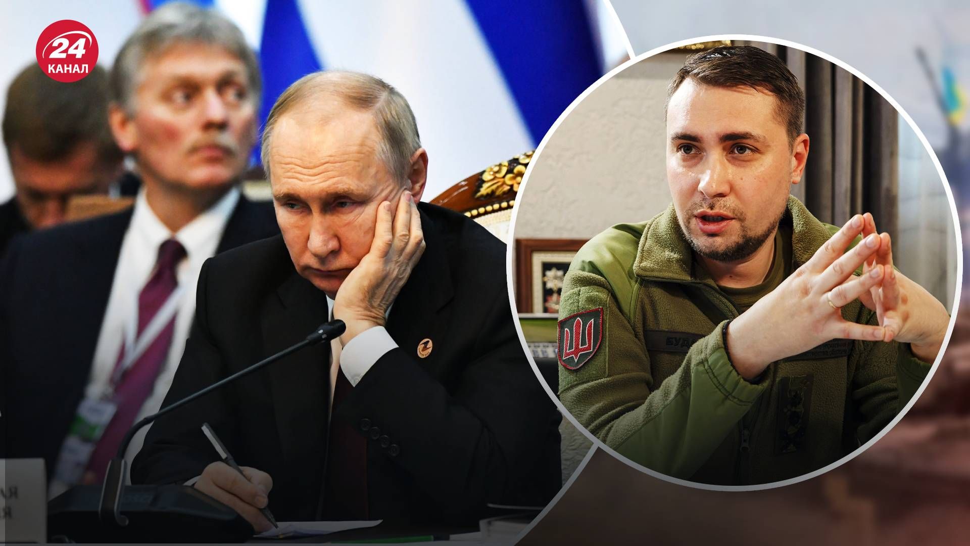 Буданов дал прогноз о смерти Путина