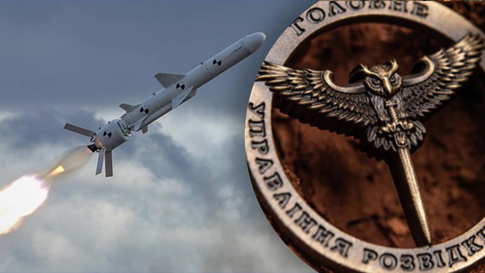 Скільки ракет може виробляти Росія Скільки ракет може виробляти Росія