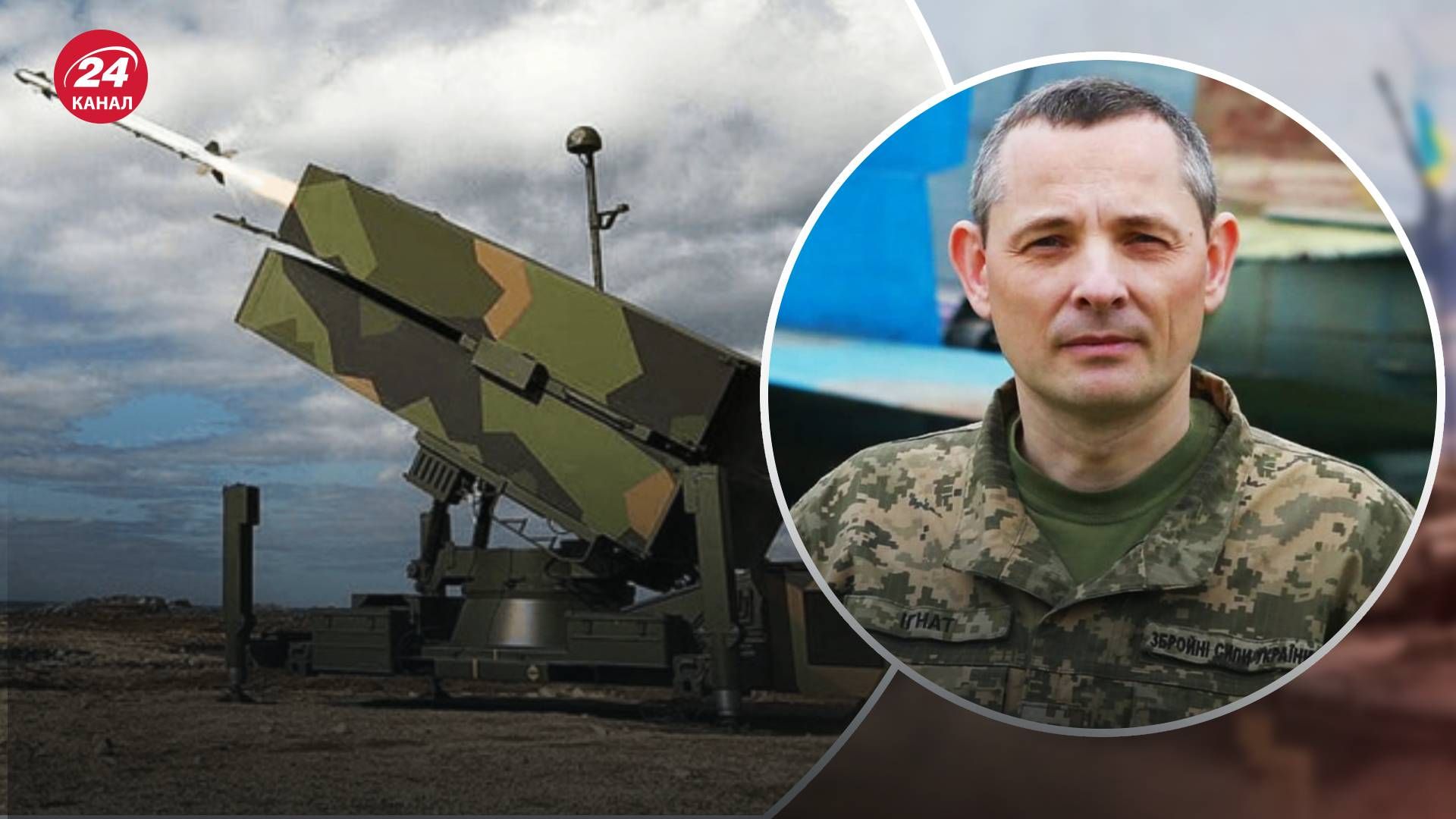 Статья NYT о сбитии дронов дорогими ракетами – в Воздушных силах отреагировали Статья NYT о сбитии дронов дорогими ракетами – в Воздушных силах отреагировали