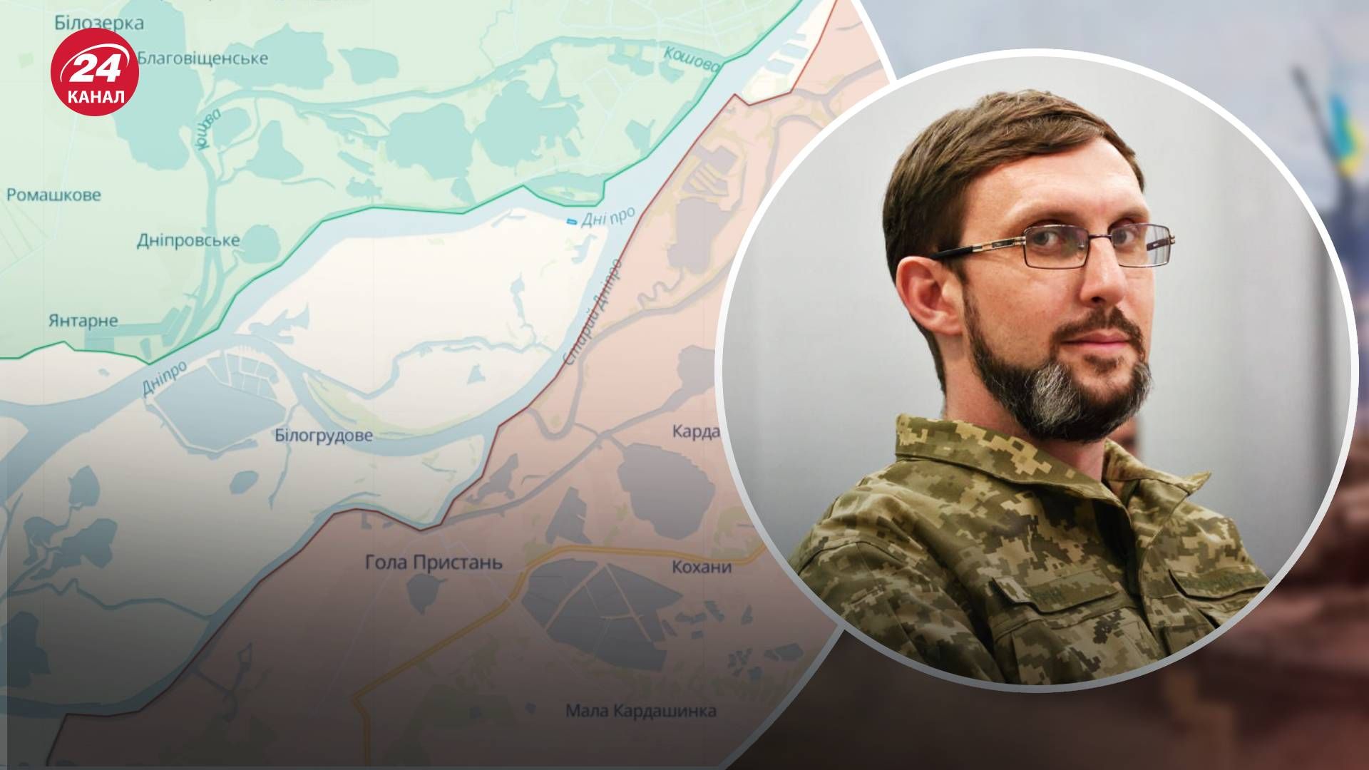 Великий Потьомкінський острів - у ЗСУ відповіли, хто контролює територію Великий Потьомкінський острів - у ЗСУ відповіли, хто контролює територію