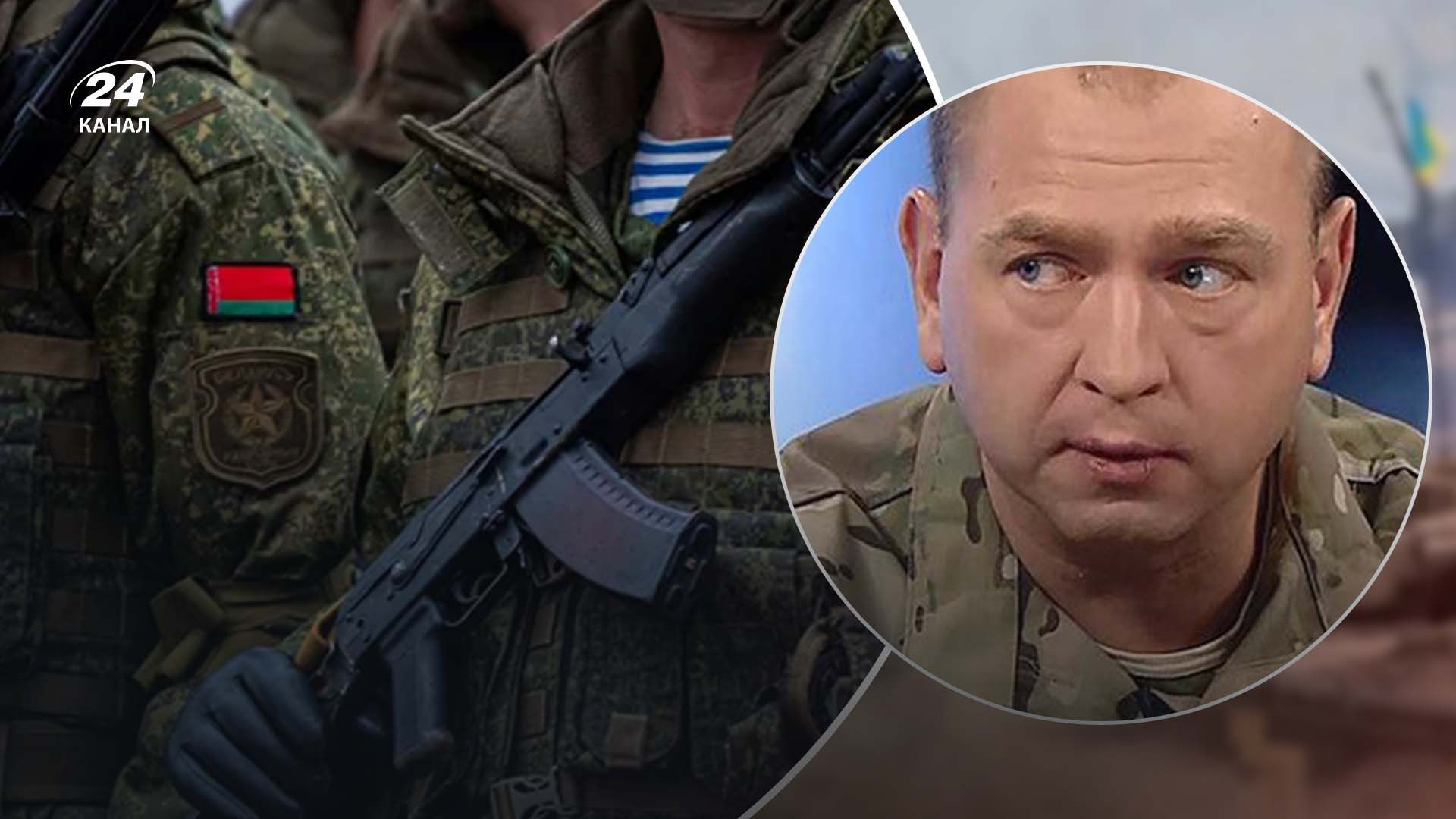 В январе наступление из Беларуси маловероятно В январе наступление из Беларуси маловероятно