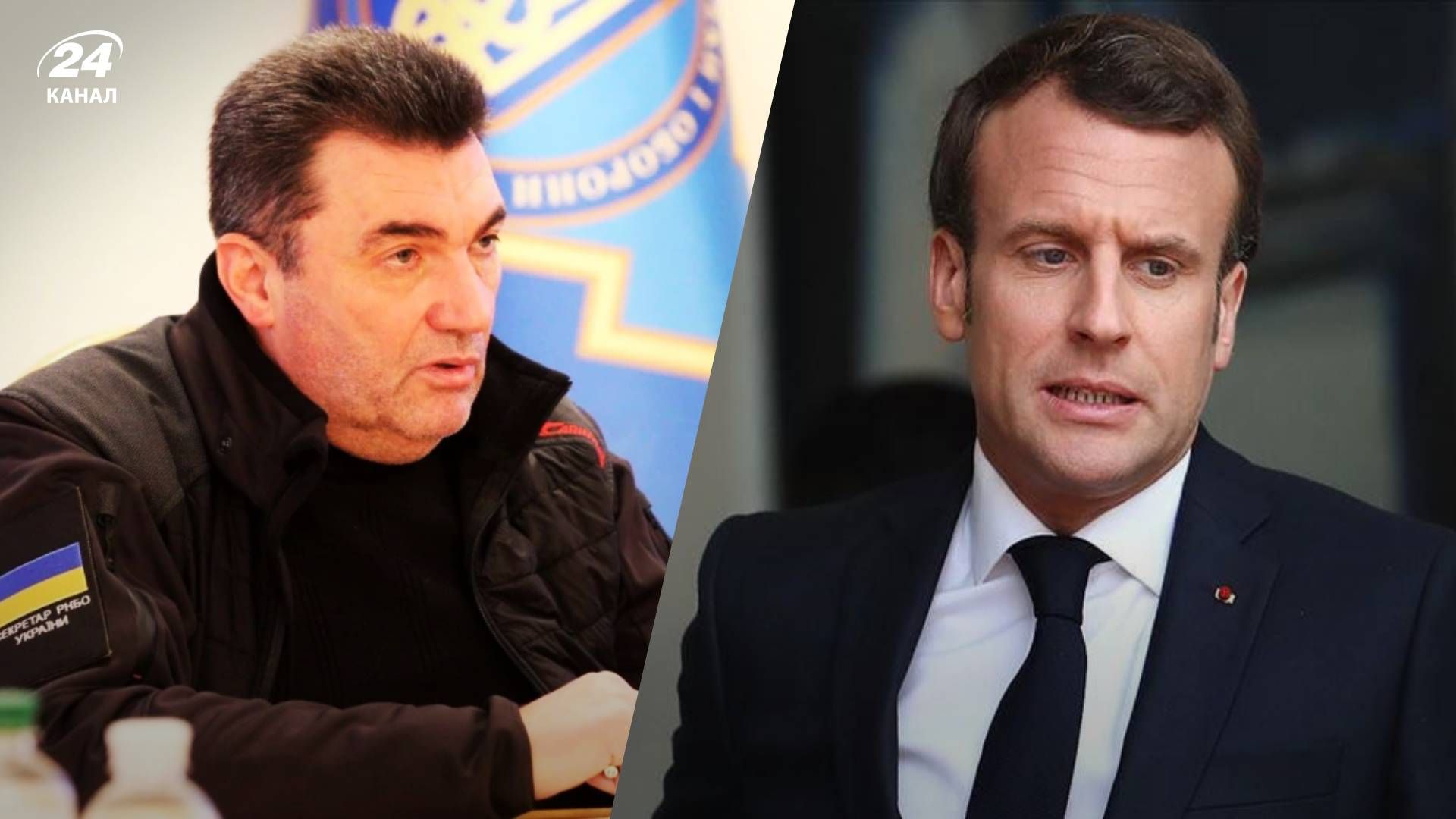 Данилов резко ответил Макрону Данилов резко ответил Макрону