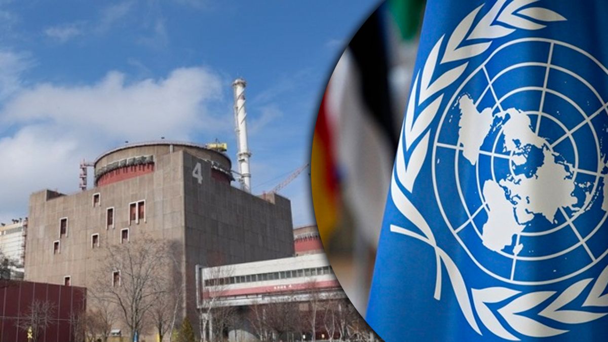 Представители ООН должны прибыть на ЗАЭС