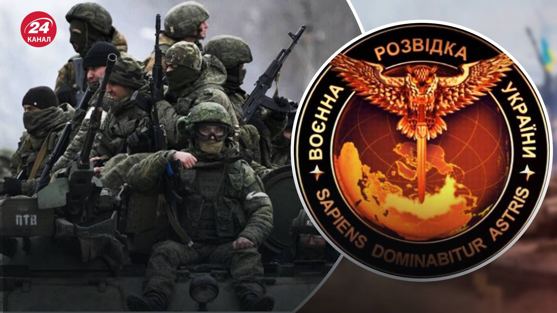 Окупанти вказують місцем смерті своїх військових Бєлгород, а не Україну, – ГУР Окупанти вказують місцем смерті своїх військових Бєлгород, а не Україну, – ГУР