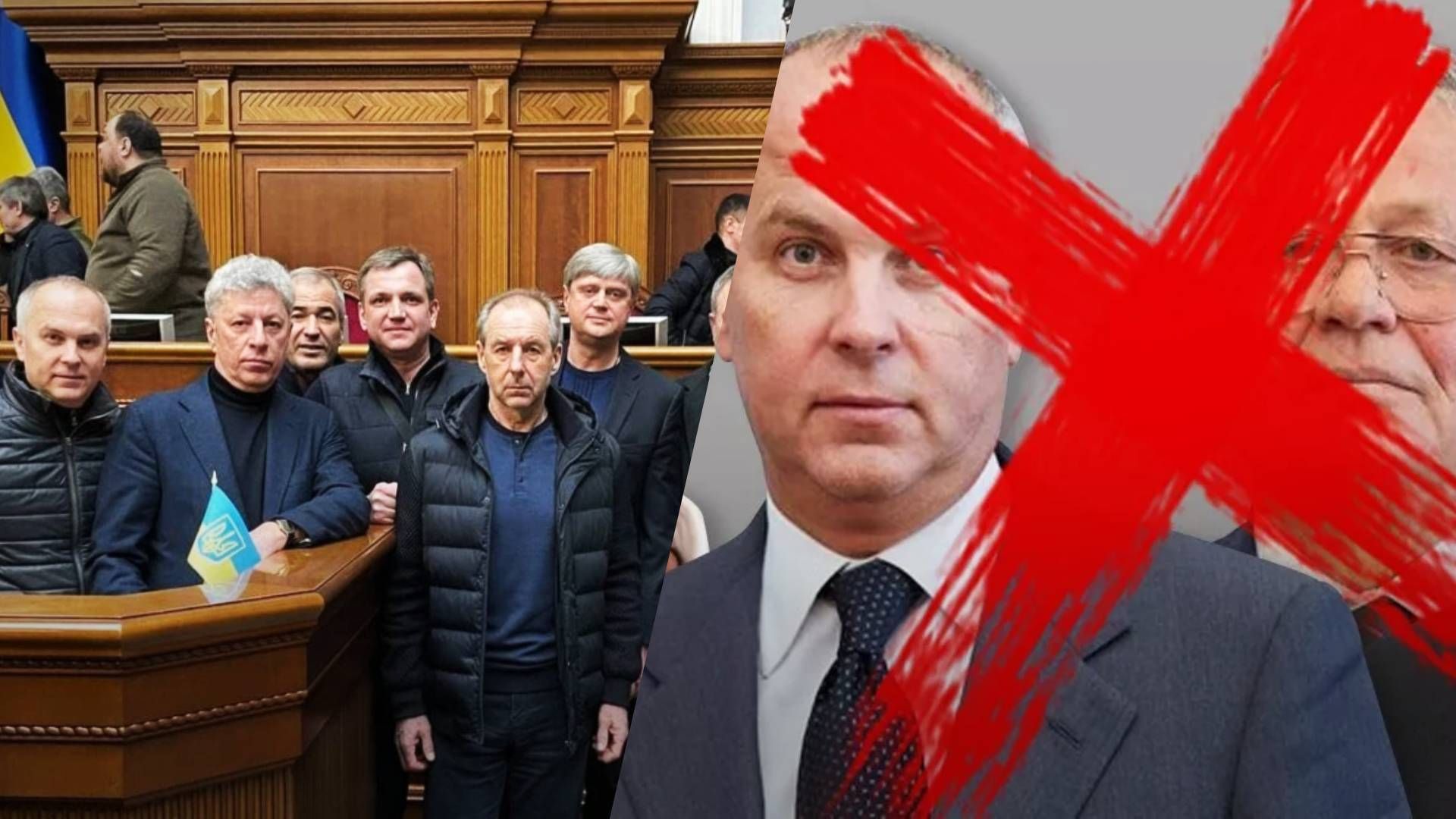 "Честно" назвал нардепов, которые против избавления мандатов избранников от ОПЗЖ: реакция политсил - 24 Канал "Честно" назвал нардепов, которые против избавления мандатов избранников от ОПЗЖ: реакция политсил - 24 Канал