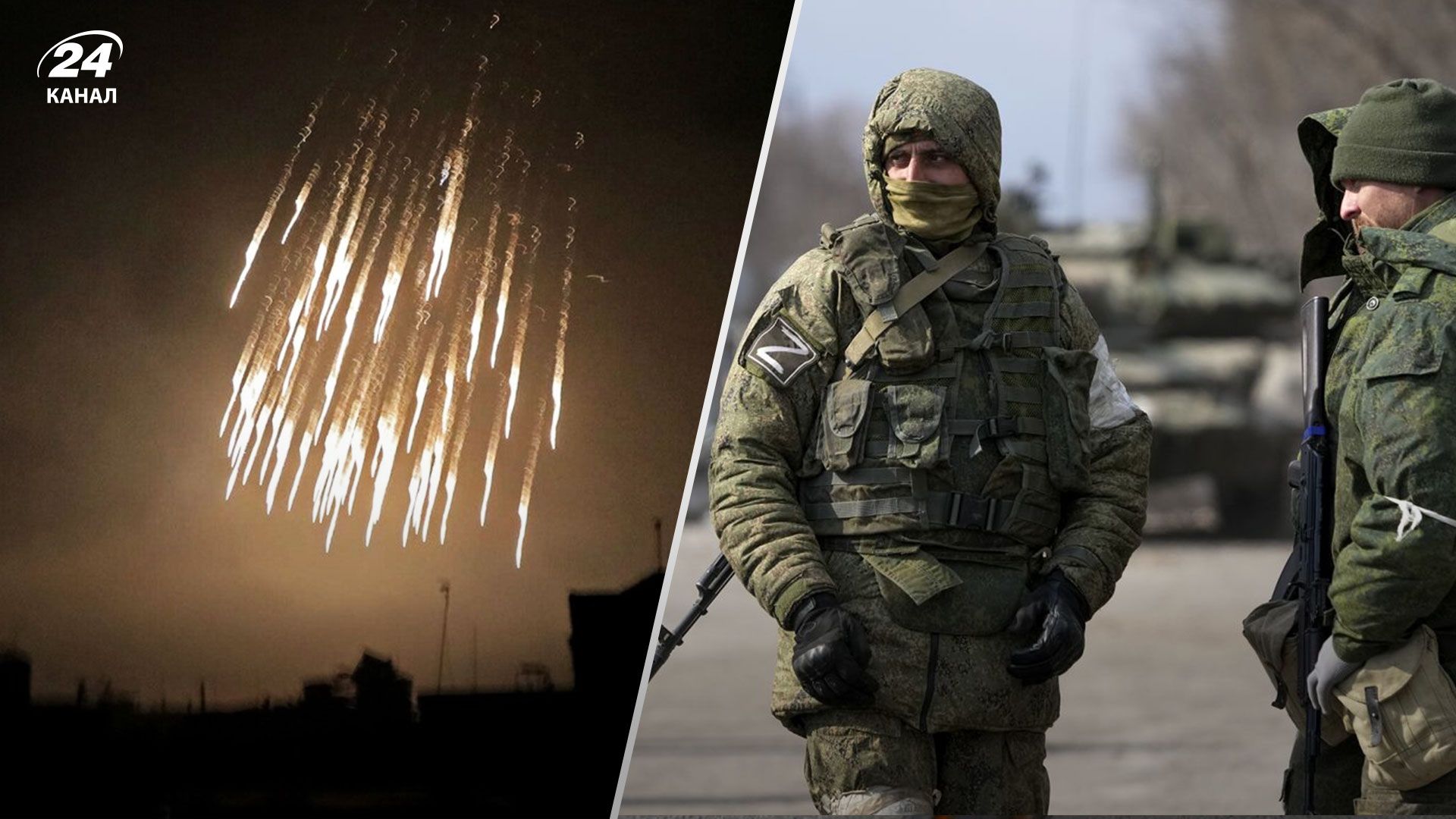 Ситуація в Запорізькій області – окупанти посилюють терор - 24 Канал Ситуація в Запорізькій області – окупанти посилюють терор - 24 Канал