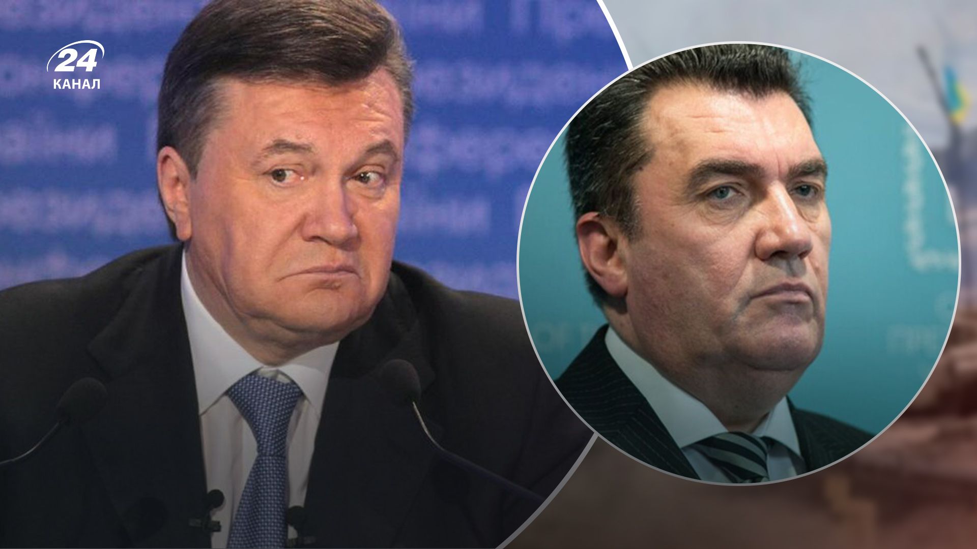 7 березня 2022 року Янукович уже був у Мінську