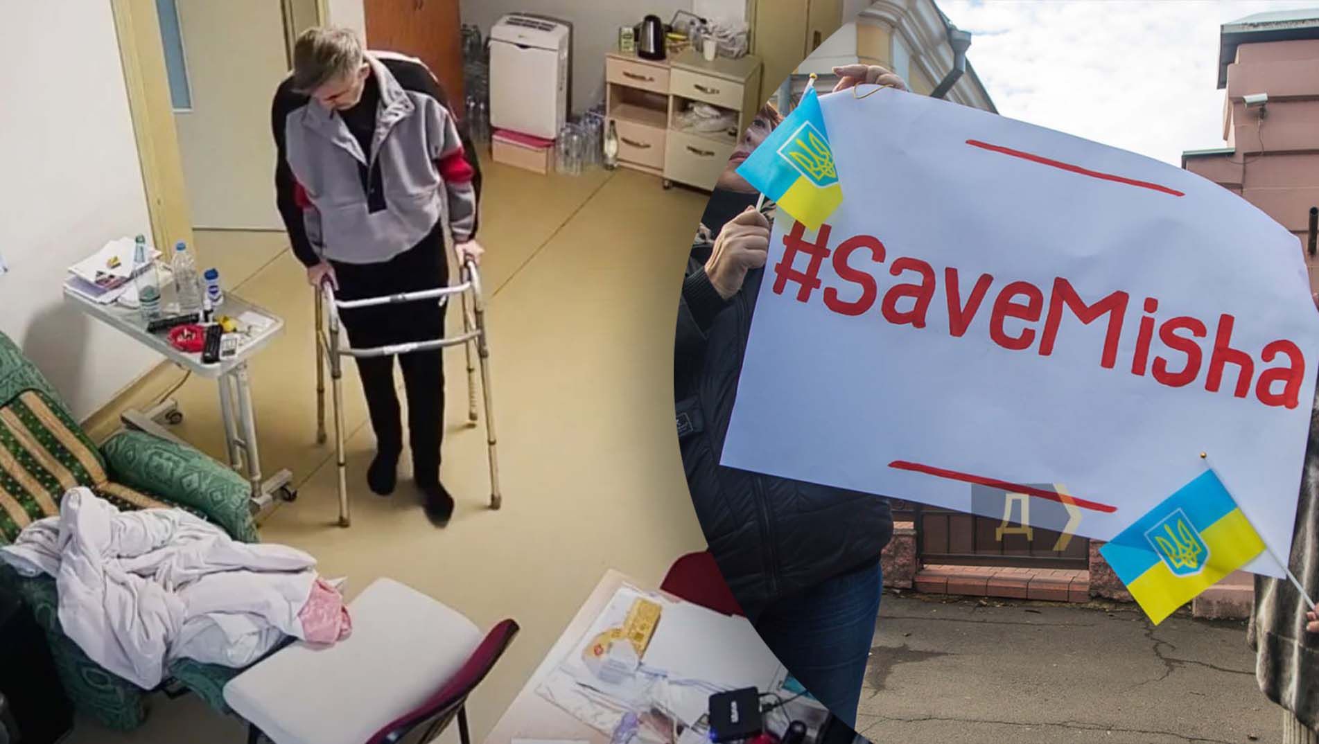 В Одесі люди вийшли на мітинг в підтримку Саакашвілі В Одесі люди вийшли на мітинг в підтримку Саакашвілі