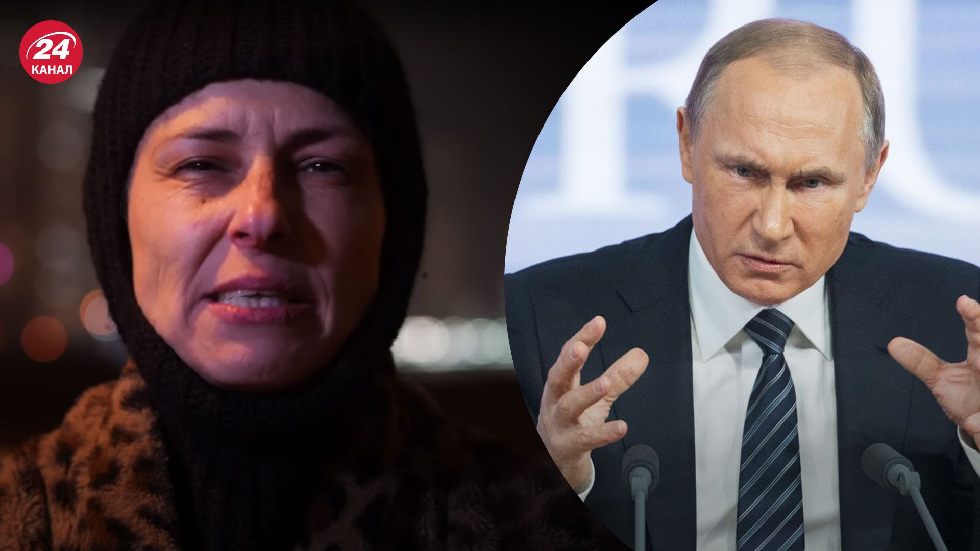 Новорічне звернення Юлії Чичеріної – політичний експерт дав оцінку - 24 Канал Новорічне звернення Юлії Чичеріної – політичний експерт дав оцінку - 24 Канал