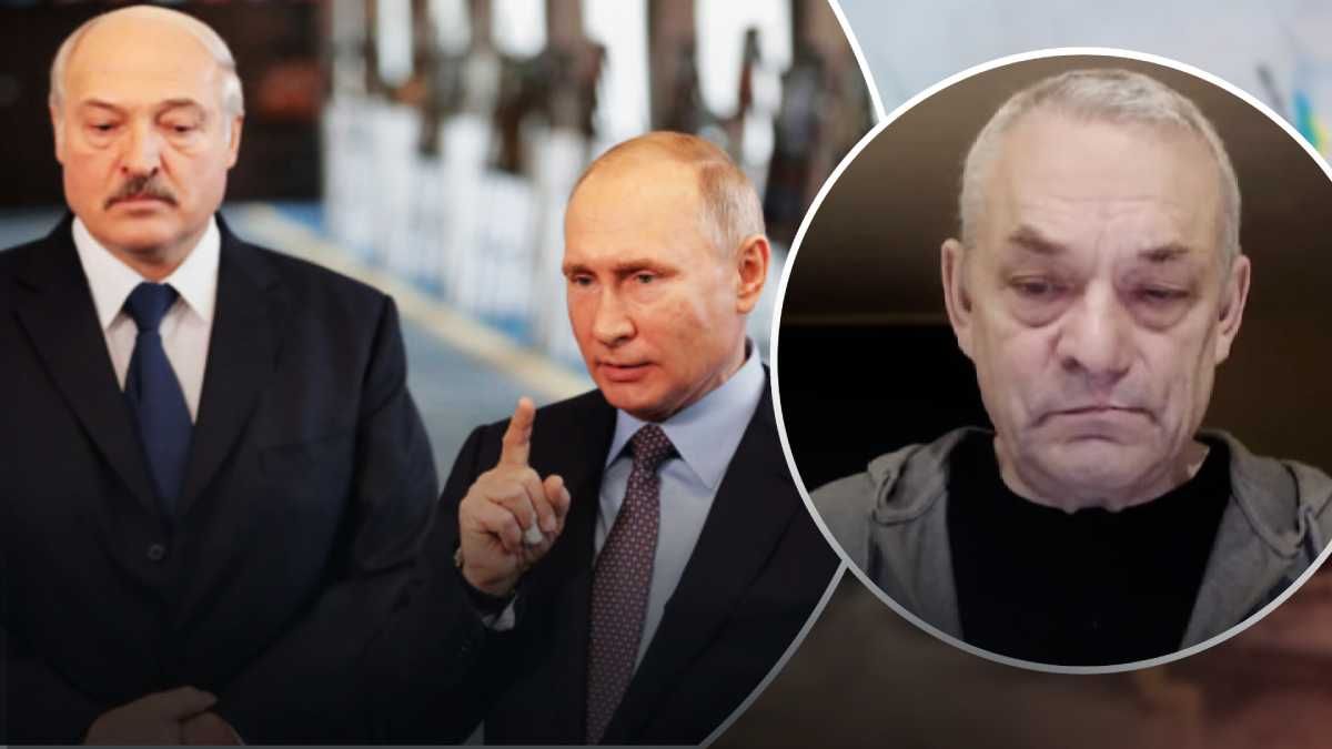 Яковенко о Путине и Лукашенко