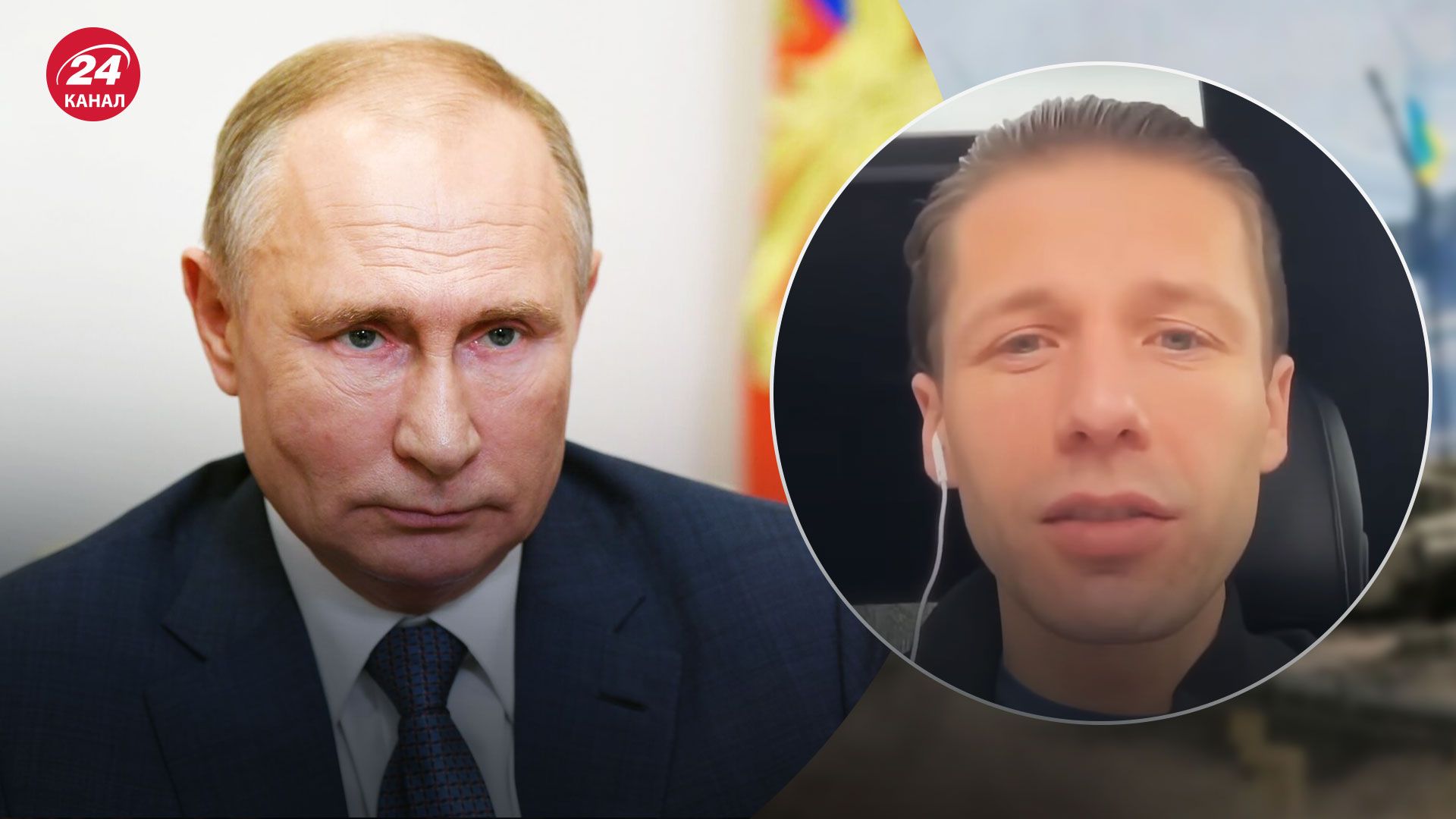 Військова допомога від США – чому Україні не надають зброю для завершення війни - 24 Канал Військова допомога від США – чому Україні не надають зброю для завершення війни - 24 Канал