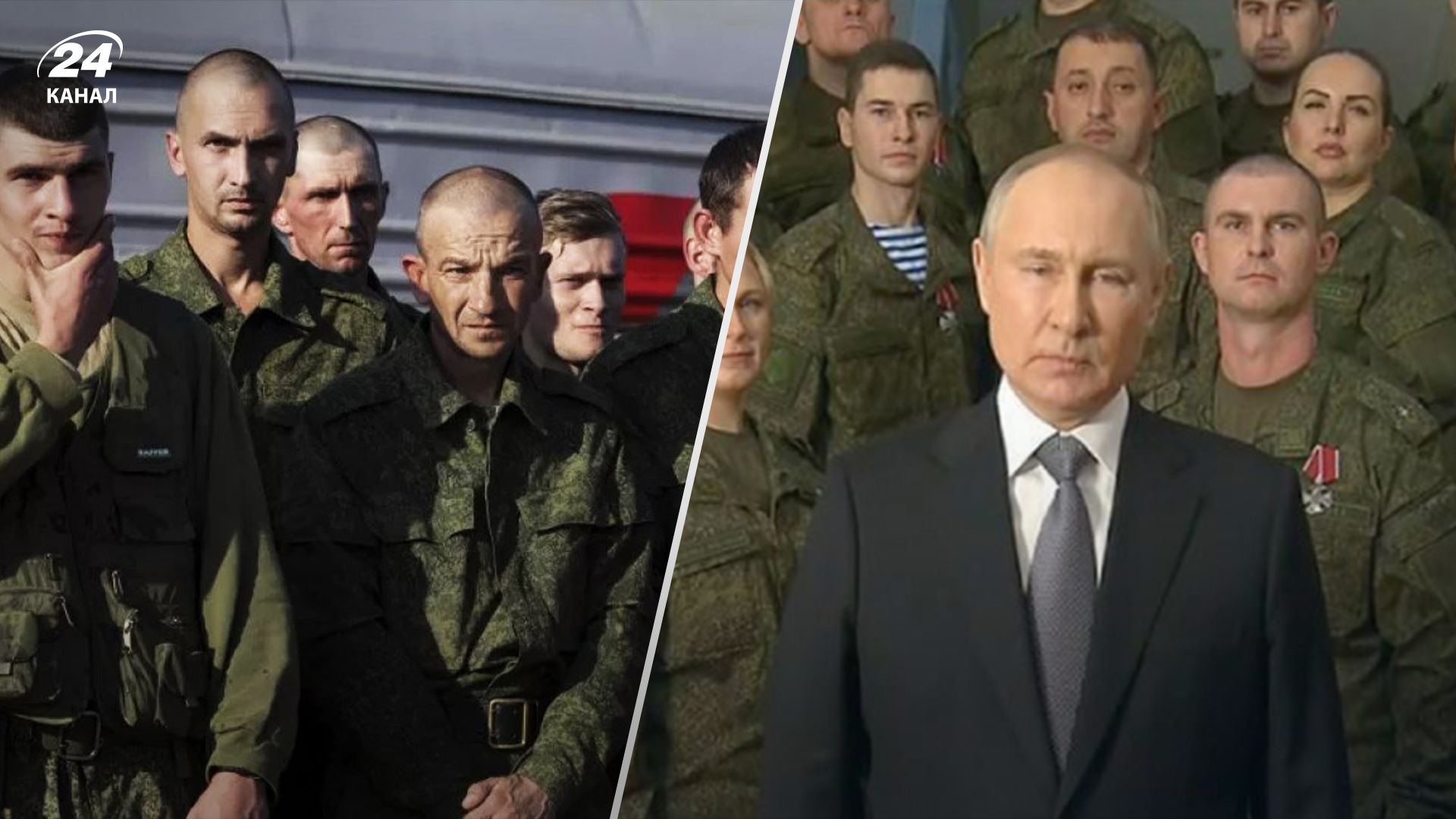 Зігнали дивитись звернення Путіна: нова версія загибелі мобілізованих в Макіївці - 24 Канал
