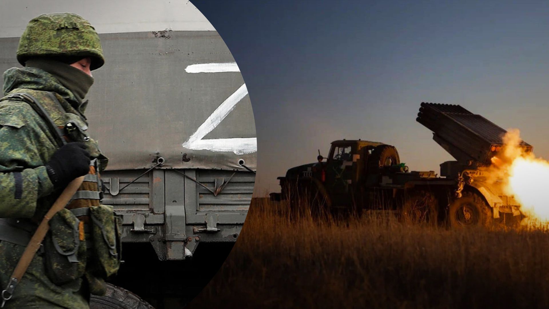 Какая ситуация на фронте сегодня – возведение Генштаба ВСУ от 4 января 2023 Какая ситуация на фронте сегодня – возведение Генштаба ВСУ от 4 января 2023