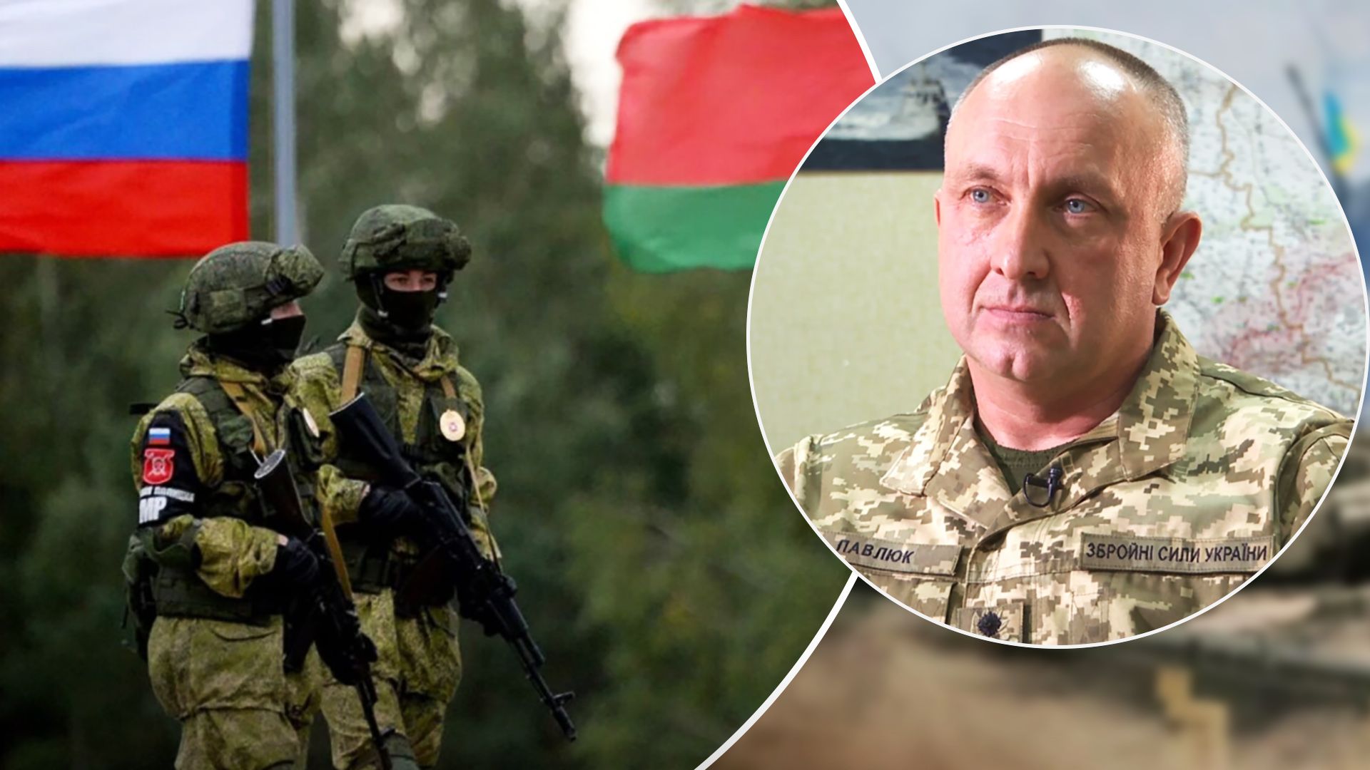 Чи можливий наступ Росії на Київ з Білорусі - що кажуть у ЗСУ Чи можливий наступ Росії на Київ з Білорусі - що кажуть у ЗСУ